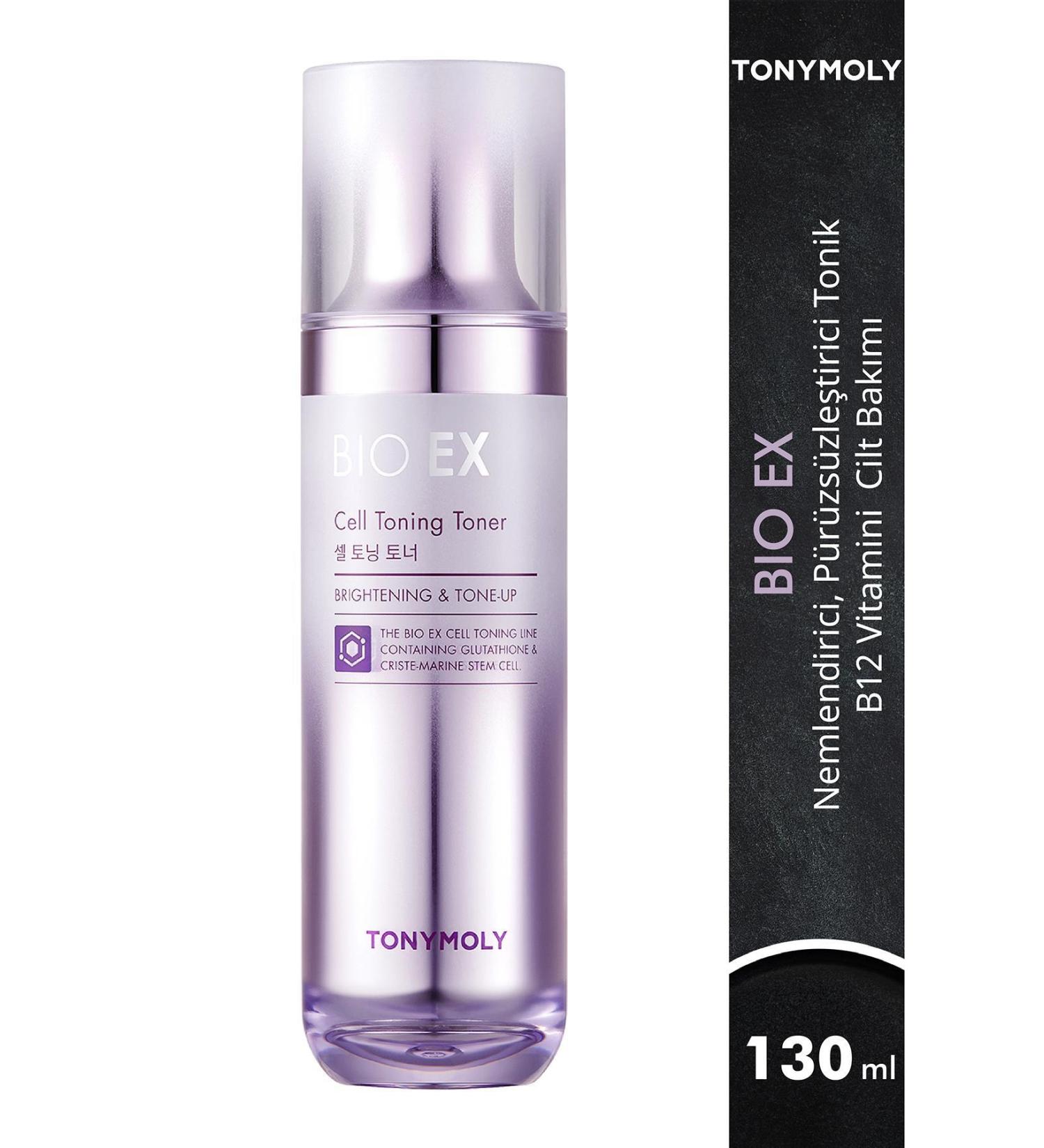 TONYMOLY Toner Bio Ex Cell Moisturizing Smoothing Vitamin B12 Skin Care 130ml