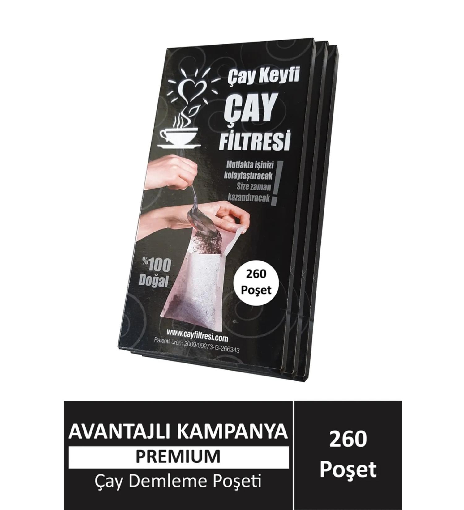 Premium (260 BAGS) Tea Brewing Bag (TEA FILTER)