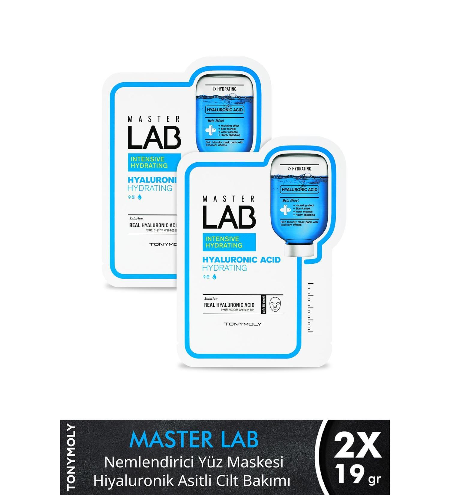 TONYMOLY Face Mask Master Lab Moisturizing Hyaluronic Acid Skin Care X2 Pieces