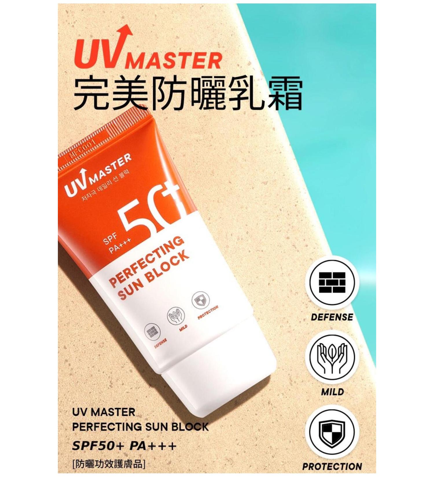 TONYMOLY Sun Cream Uv Master Perfecting Moisturizing Mineral Form Spf 50+ Pa+++ 50 Ml - Buy Online on GoSupps.com