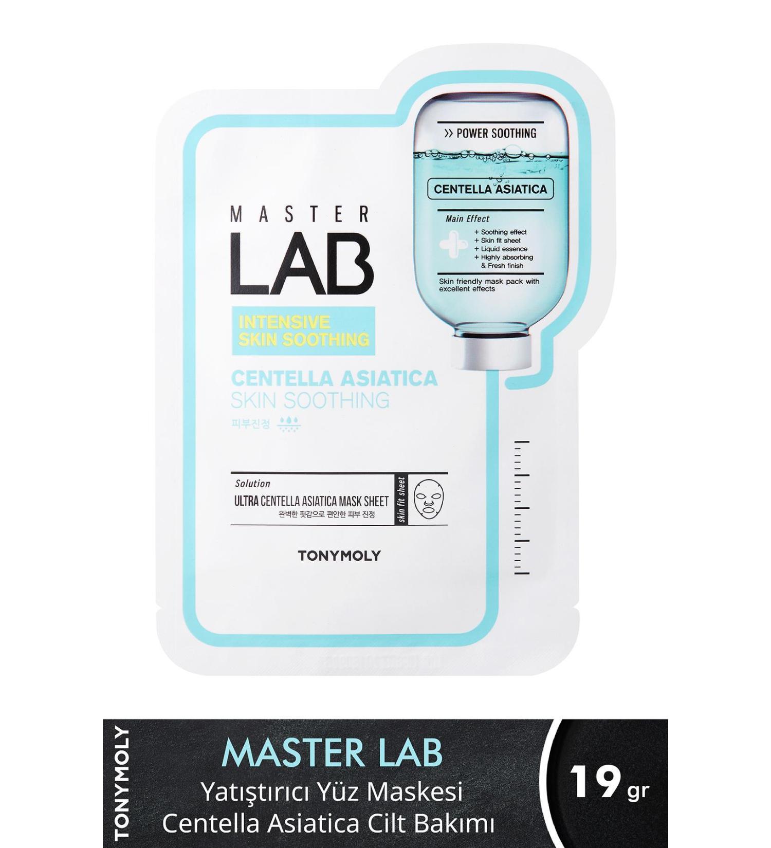 TONYMOLY Face Mask Master Lab Soothing Centella Asiatica Skin Care (1 Piece) - Buy Online on GoSupps.com