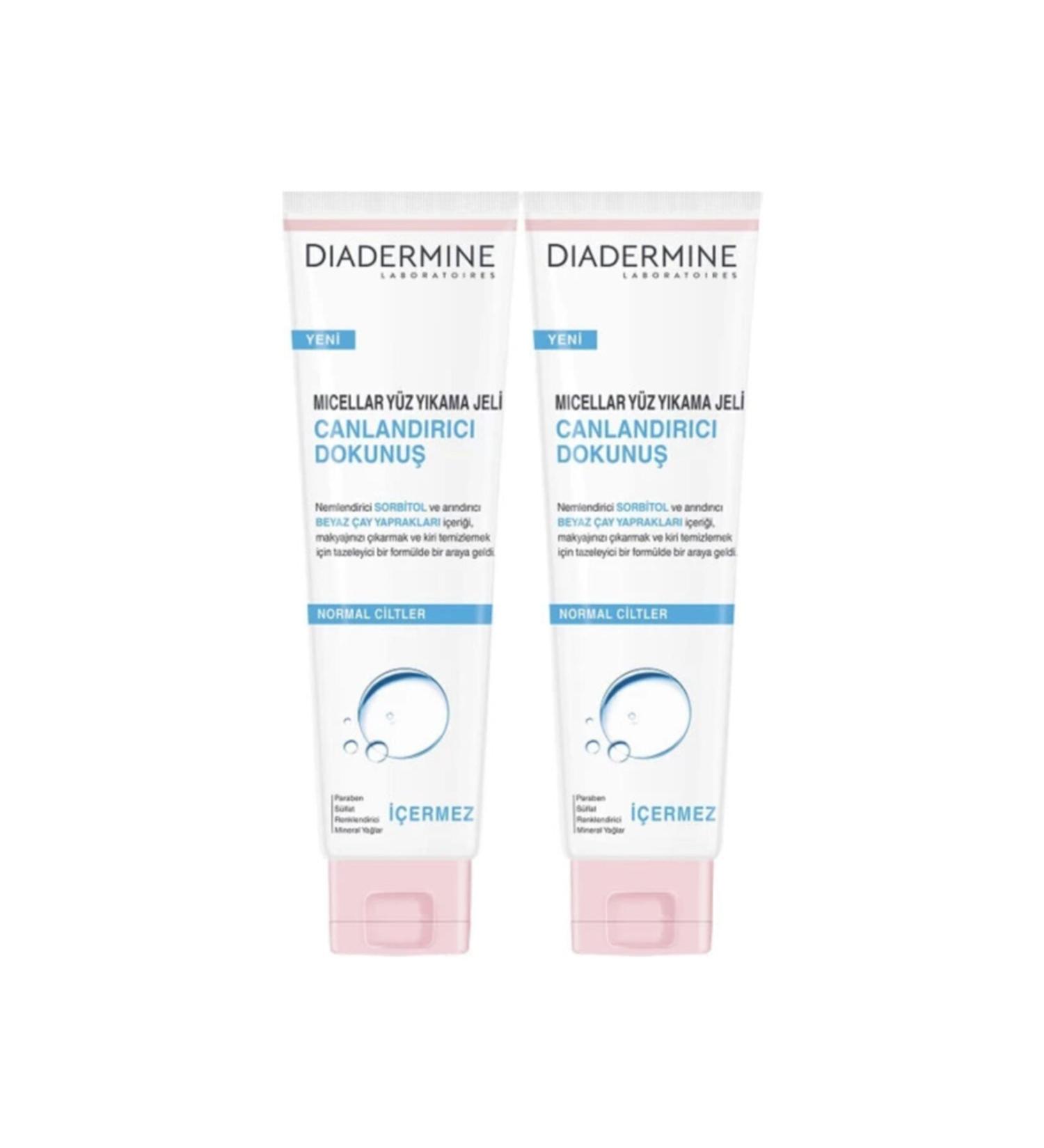 Diadermine Micellar Face Wash Gel Refreshing Touch 150 Ml X 2 Pcs