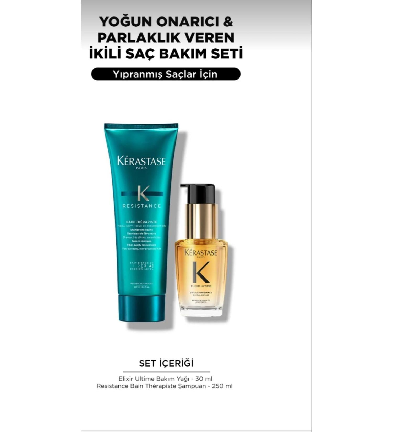 Kerastase ELIXIR ULTIME CARE OIL 30 ml / RESISTANT BAIN THERAPIST SHAMPOO Nes.beauty35