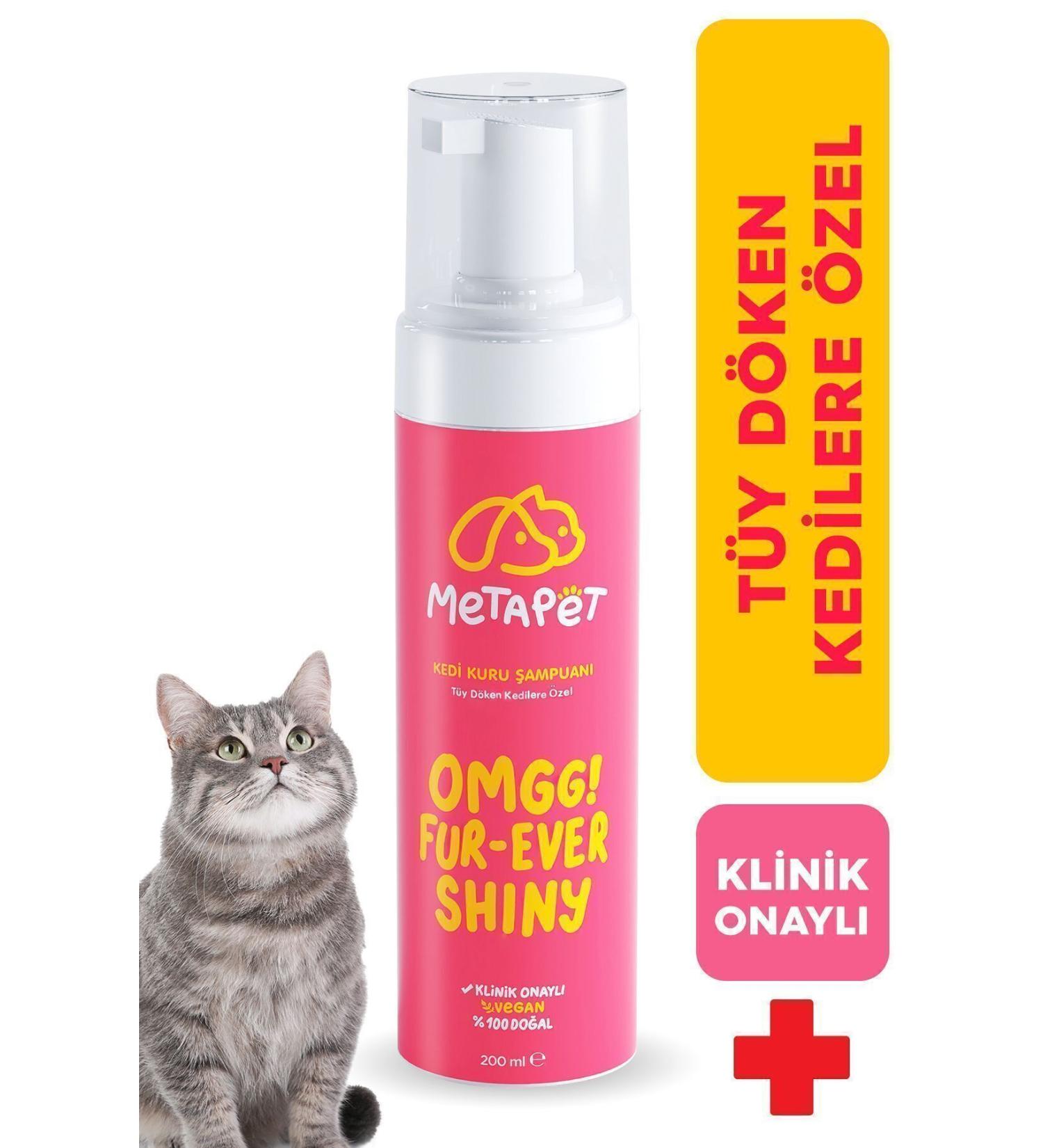 Metapet Dry Care Shampoo for Shedding Cats Vitamin E and Natural Oils Anti-Shedding - Buy Online on GoSupps.com
