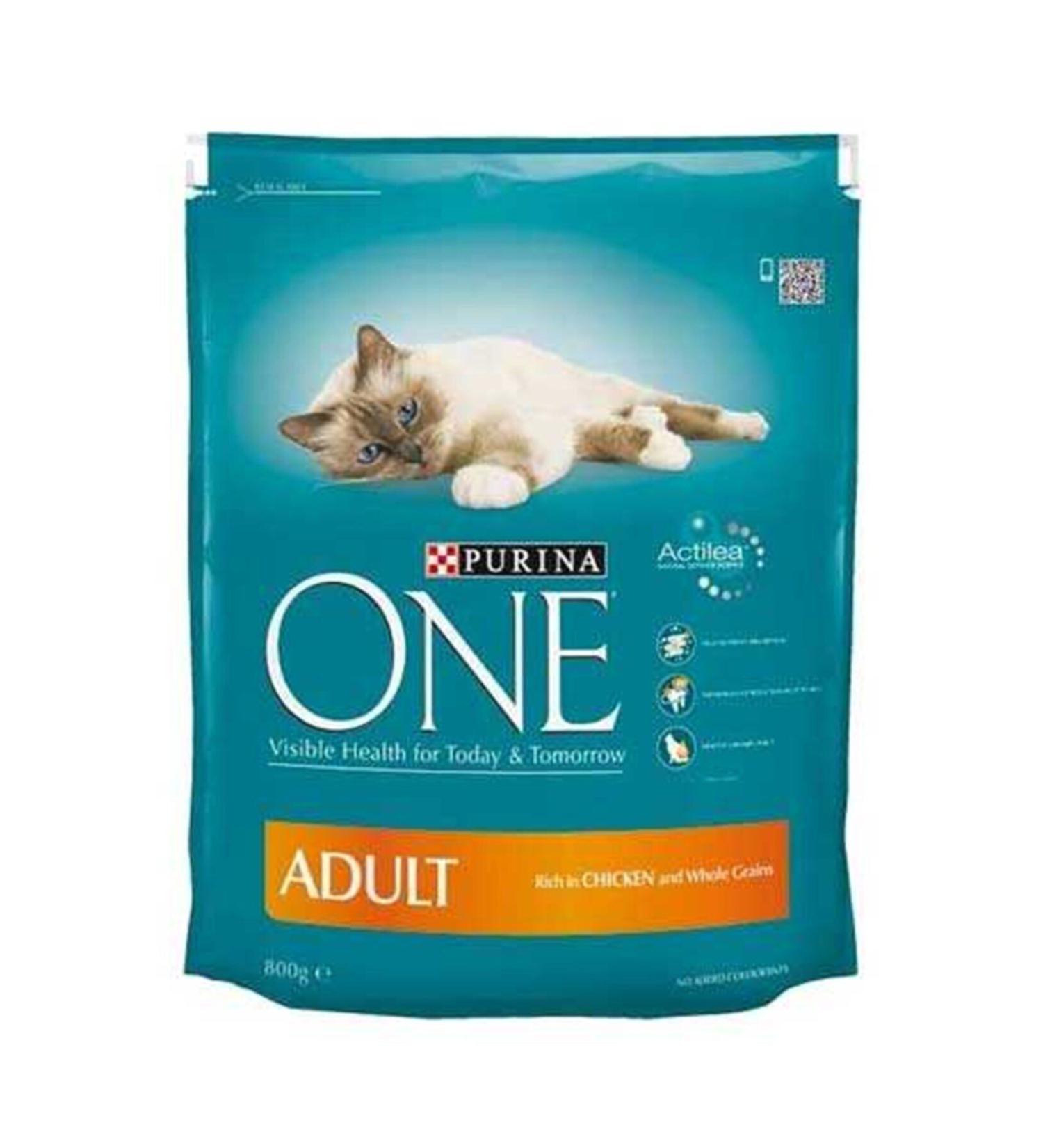 Brand Nestle Purina One Cat Food Chicken For Cats 1.5 Kg