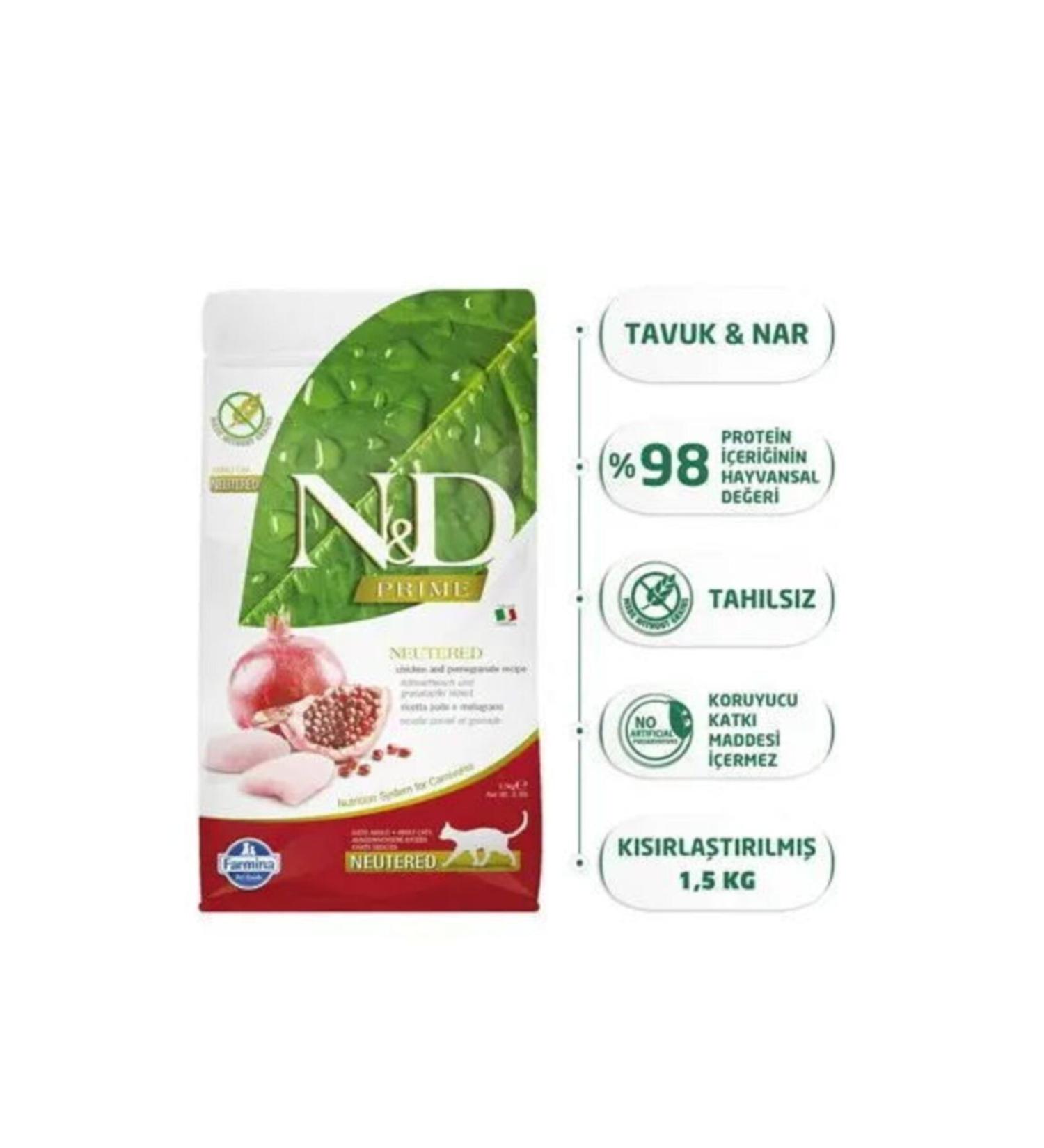 N & D Grain-Free Chicken and Pomegranate Sterilized Cat Food 1.5 Kg