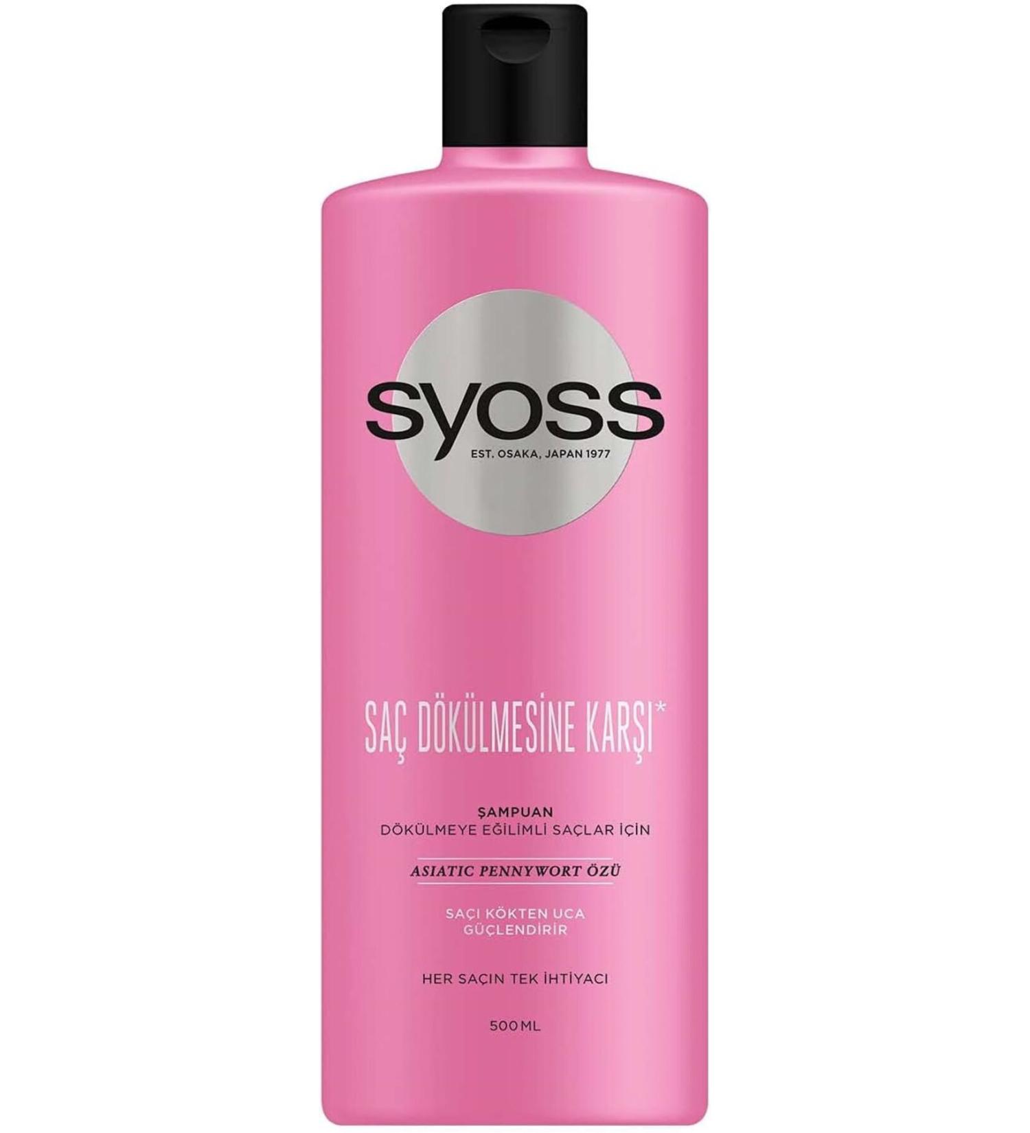 Syoss Shampoo Against Hair Loss 500m (10 PCS)