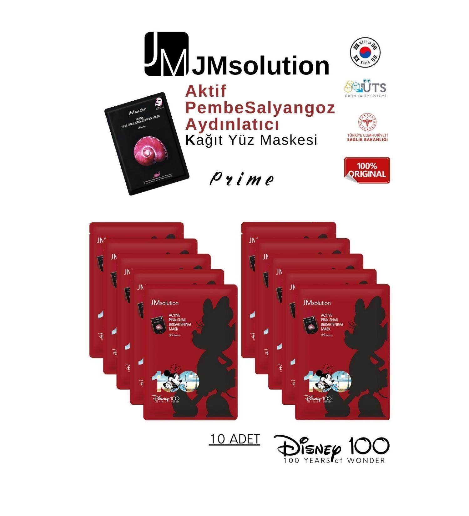 JMsolution Active Pink Snail - Revitalizing Brightening Face Mask with Snail Mucin (1 PACK 10 PIECES MASK) - Buy Online on GoSupps.com