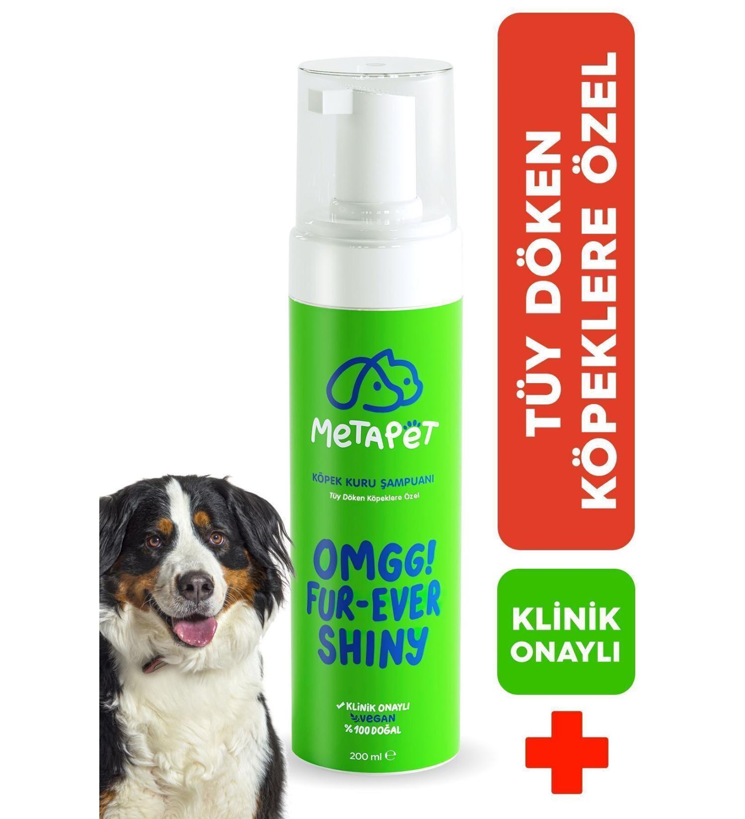 Metapet Dry Care Shampoo for Shedding Dogs Vitamin E Shedding Care and Health - Buy Online on GoSupps.com
