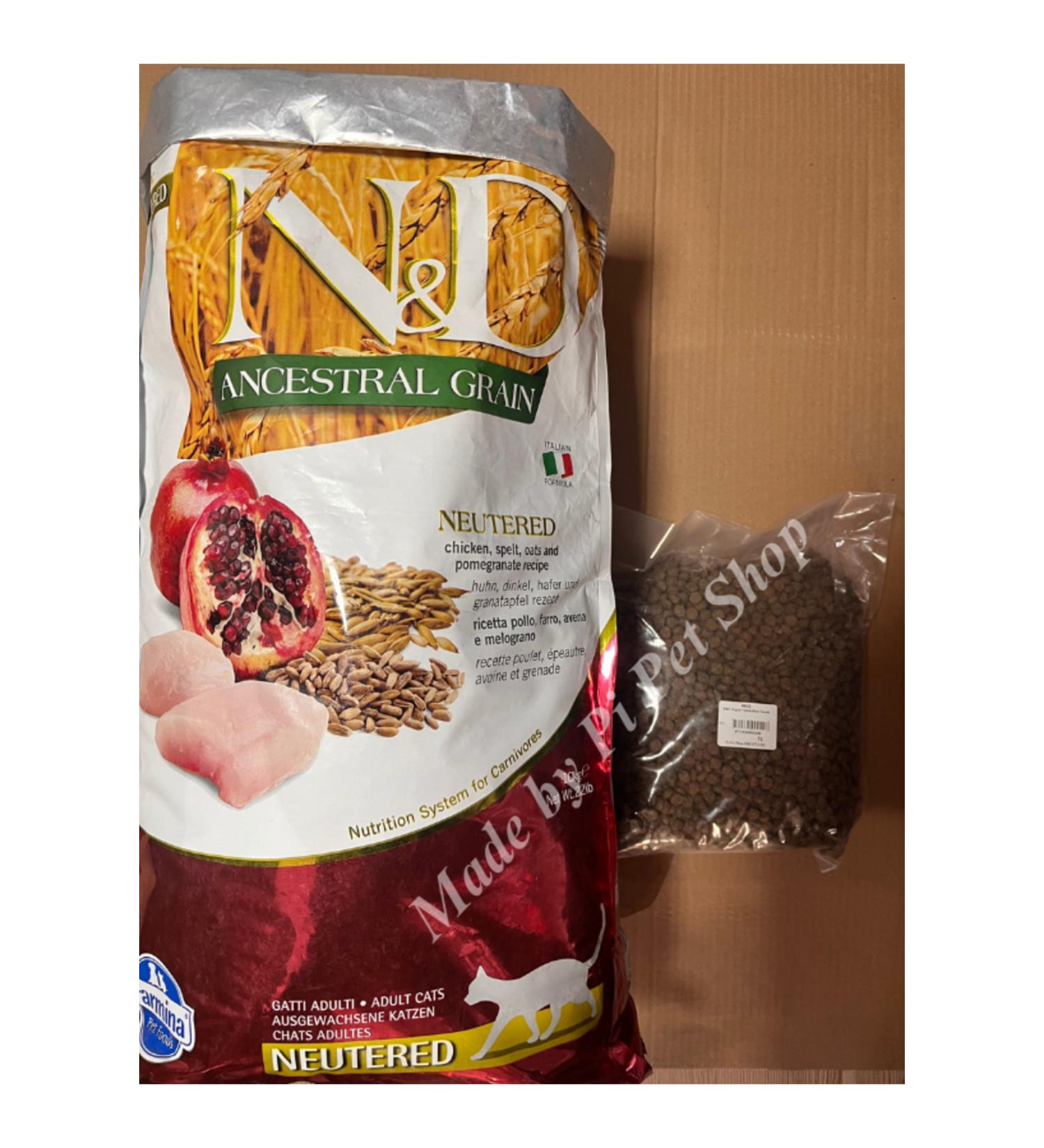 N & D Ancestral Chicken Pomegranate Sterilized Cat 1kg Vacuum Bag