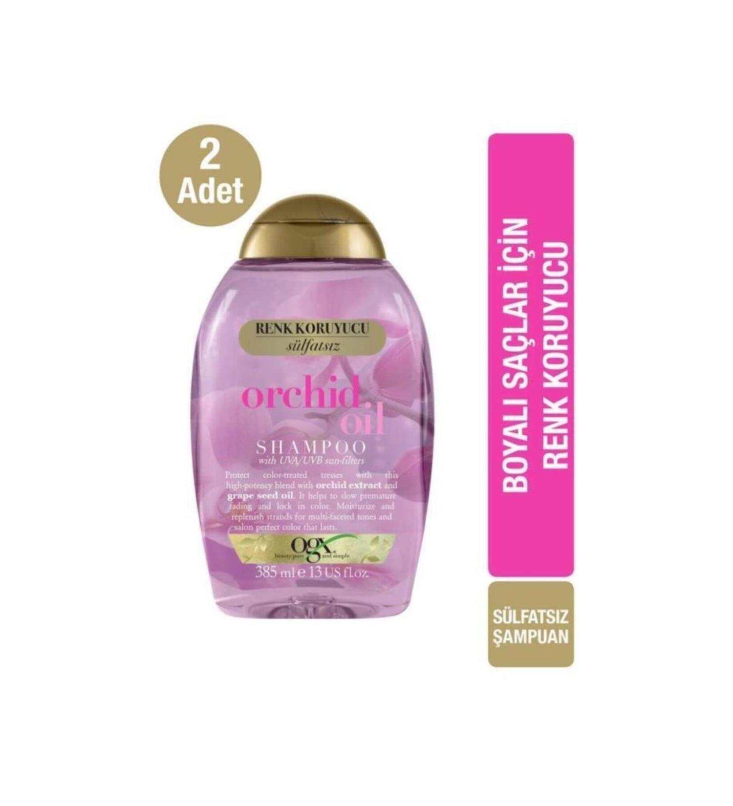 OGX Orchid Oil Sulfate Free Shampoo 385 ml X2