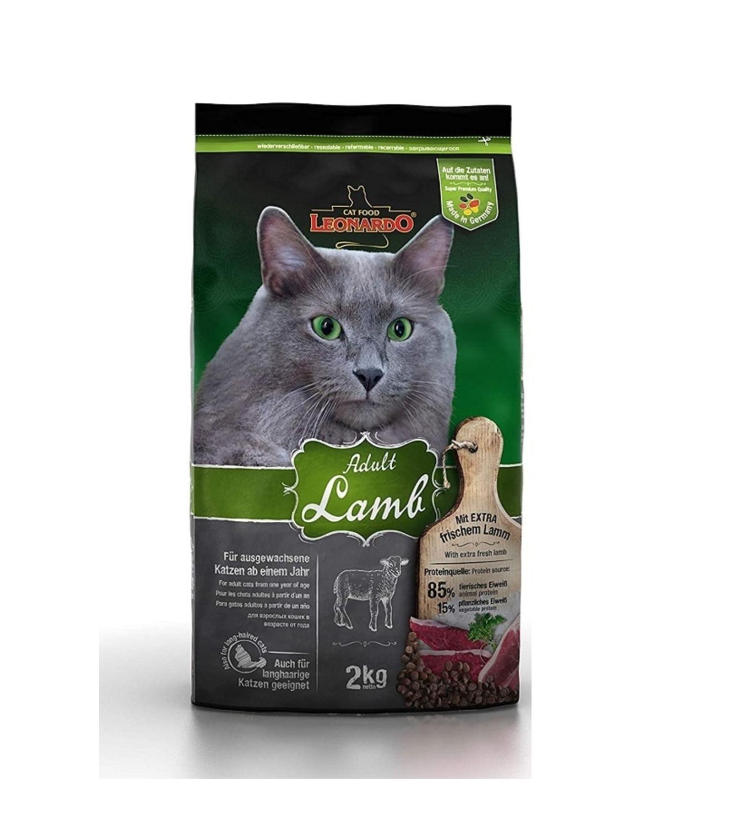 LEONARDO Adult Lamb 2 Kg Lamb Meat Cat Dry Food for Adult Cats - Buy Online on GoSupps.com