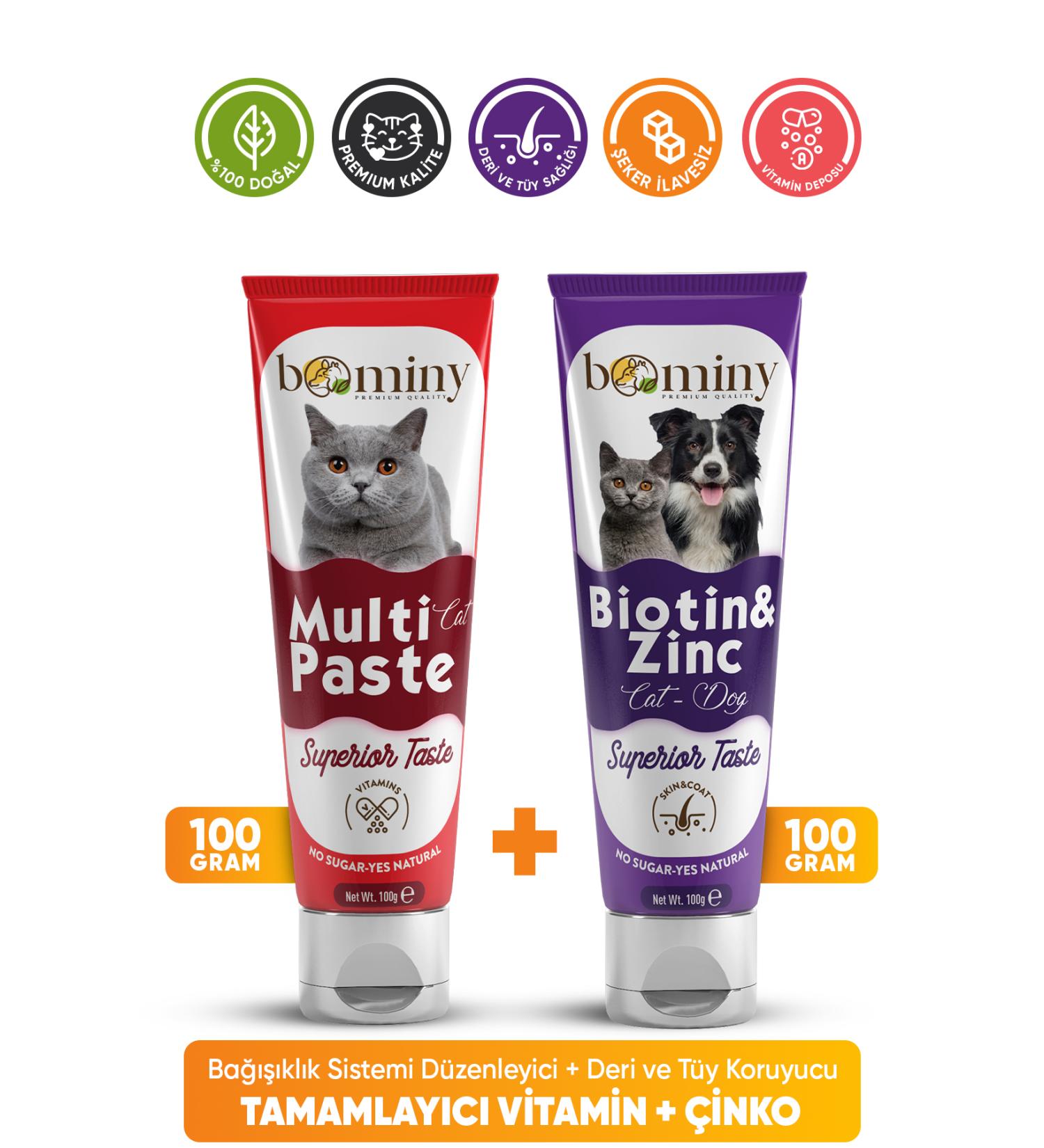 bominy pet Cat and Dog Skin and Fur Health + Multi Paste Laurine Cat Malt Paste 100 Gr - Buy Online on GoSupps.com