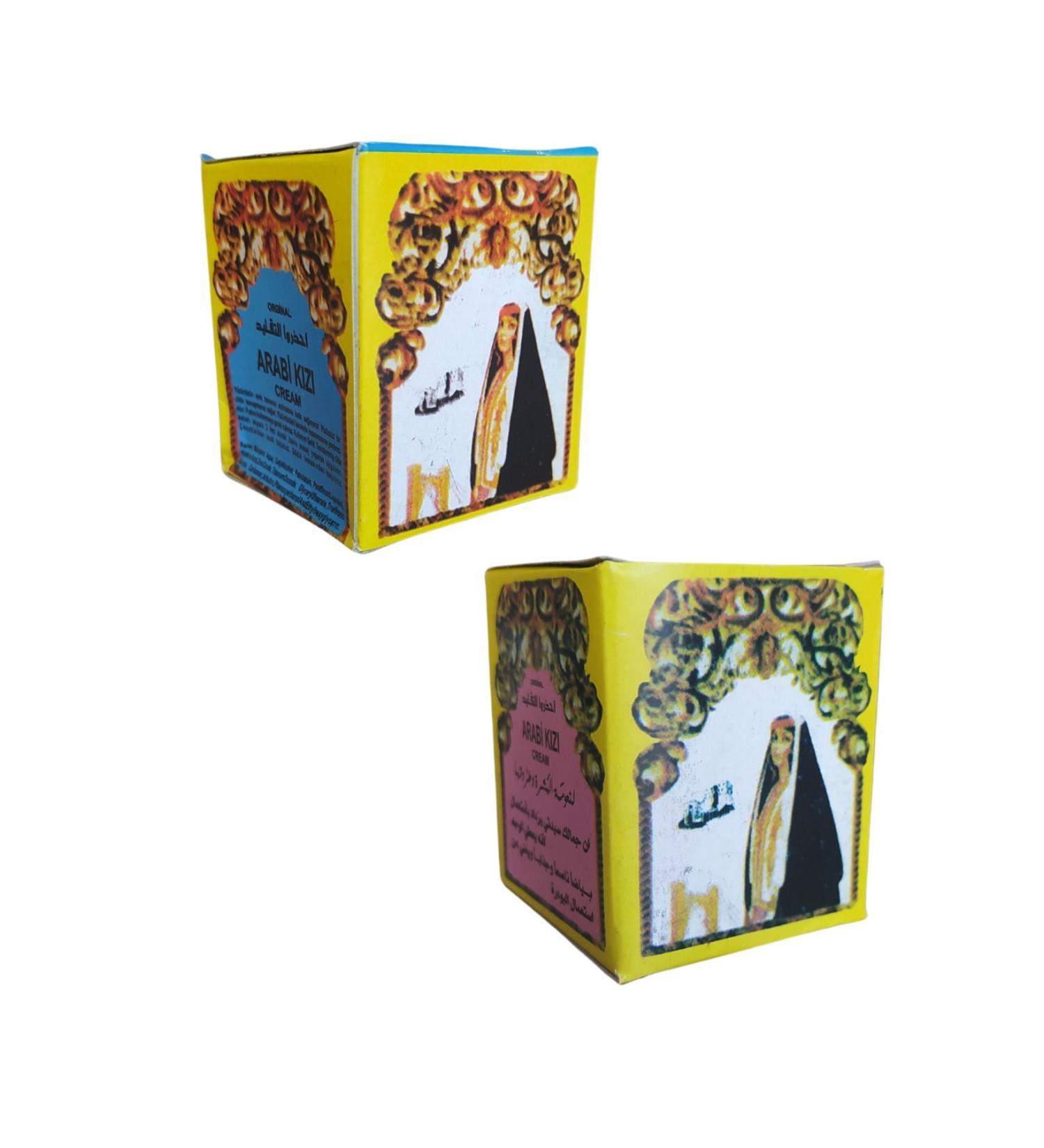 AKTARFAN Arabian Girl Cream Set 1 Blue 1 Pink 20 ml - Buy Online on GoSupps.com