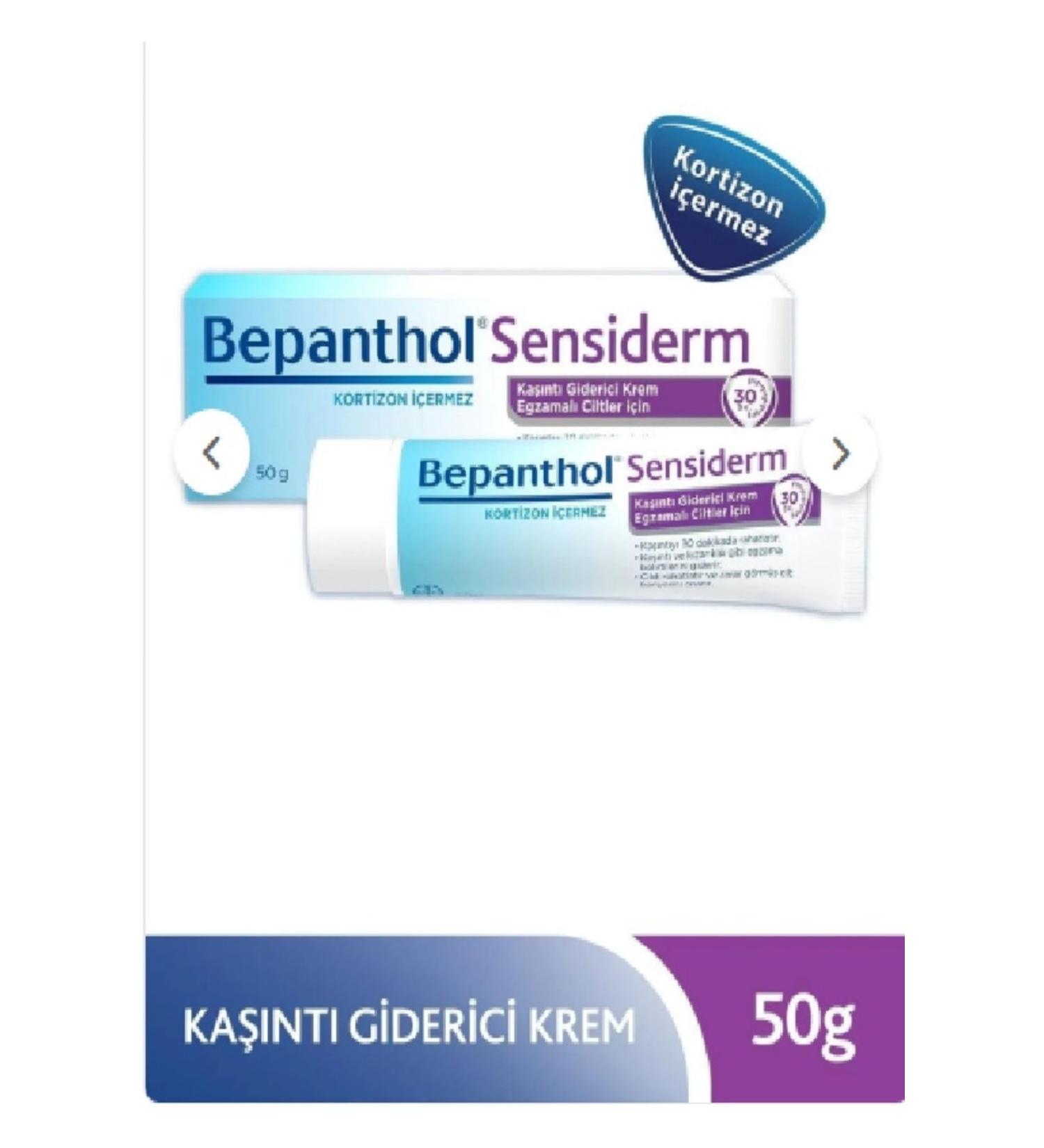 Bepanthol Anti-Itching Care Cream 50 Gr