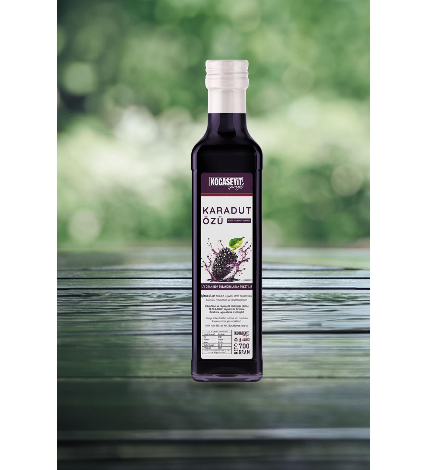 HAVRAN KOCASEYIT Black Mulberry Extract 700 G. - Buy Online on GoSupps.com