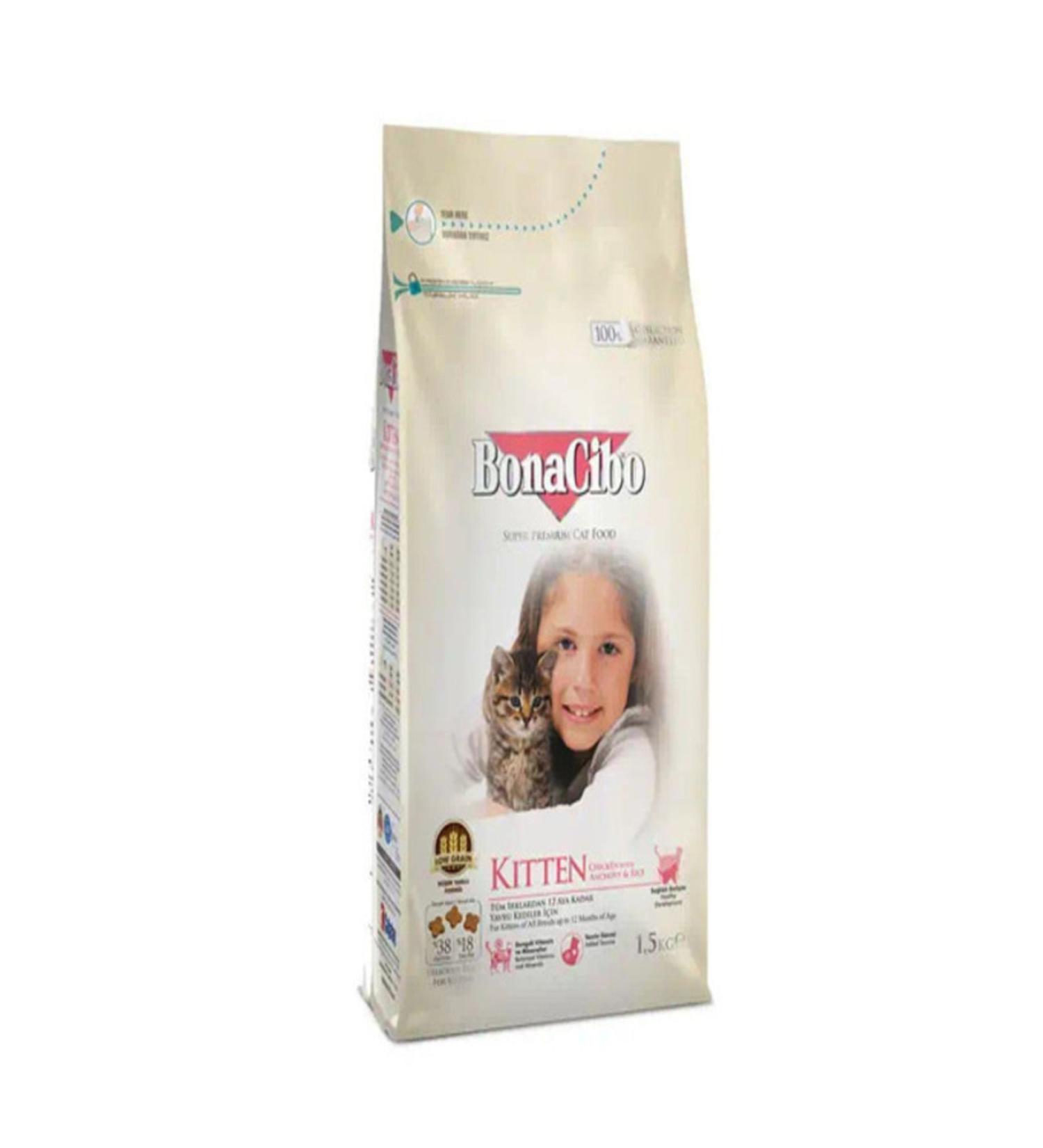 BonaCibo Kitten Chicken (with Anchovy and Rice) Kitten Food 1.5 Kg