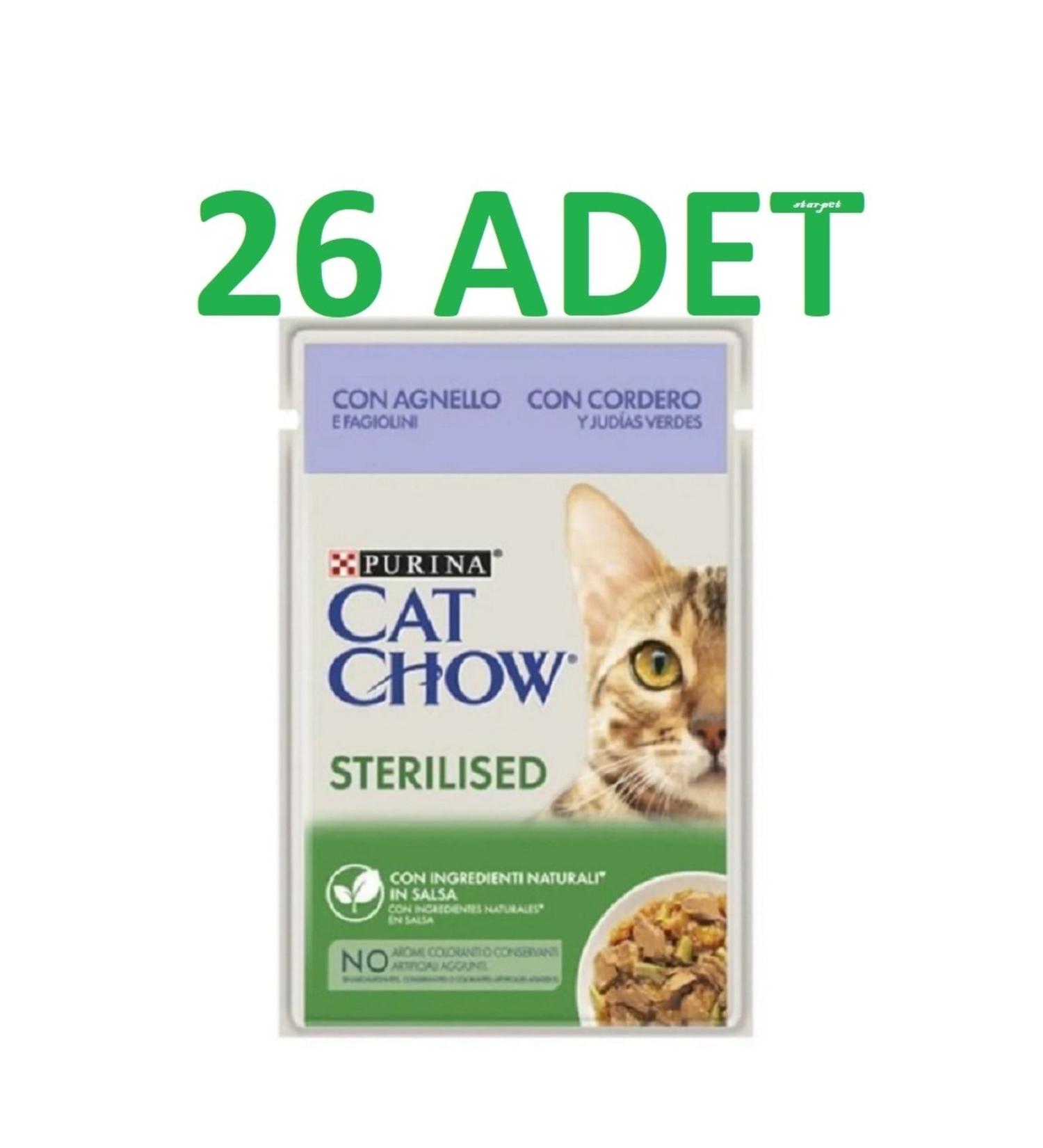Cat Chow Pouch Adult Cat Food with Sterilized Lamb and Green Beans 85 G X 26 Pieces