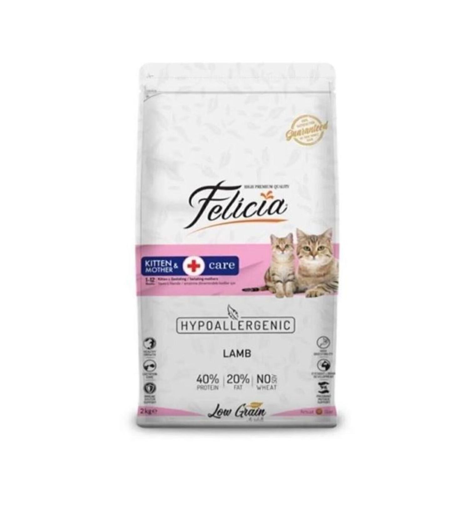 Felicia Hypoallergenic Low Grain Lamb Kitten Cat Food 750gr