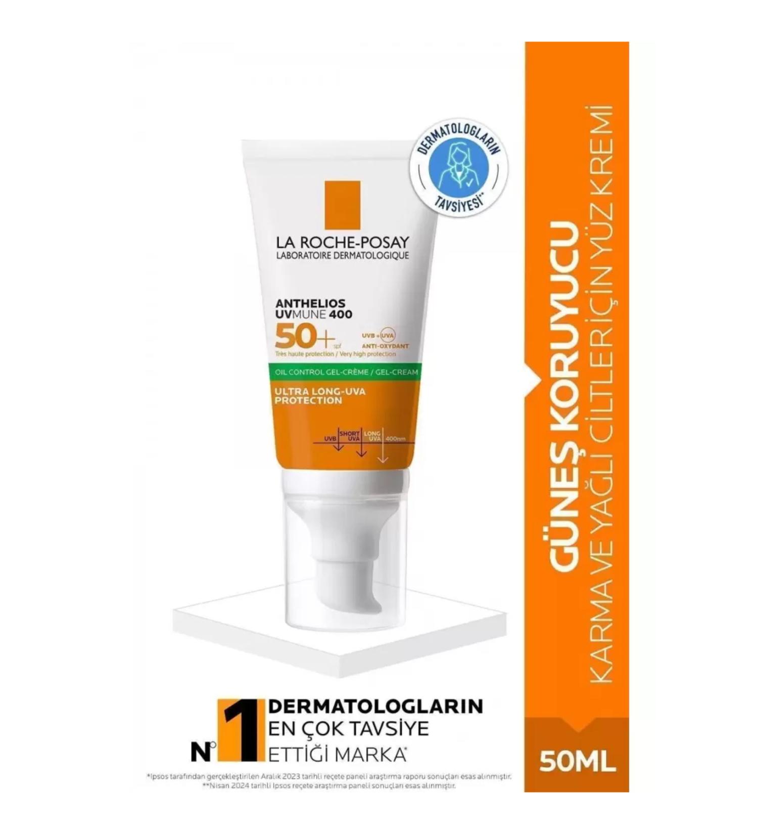 La Roche Posay Anthelios Oil Control Gel Face Sun Cream Combination/Oily Skin SPF50+ 50ml
