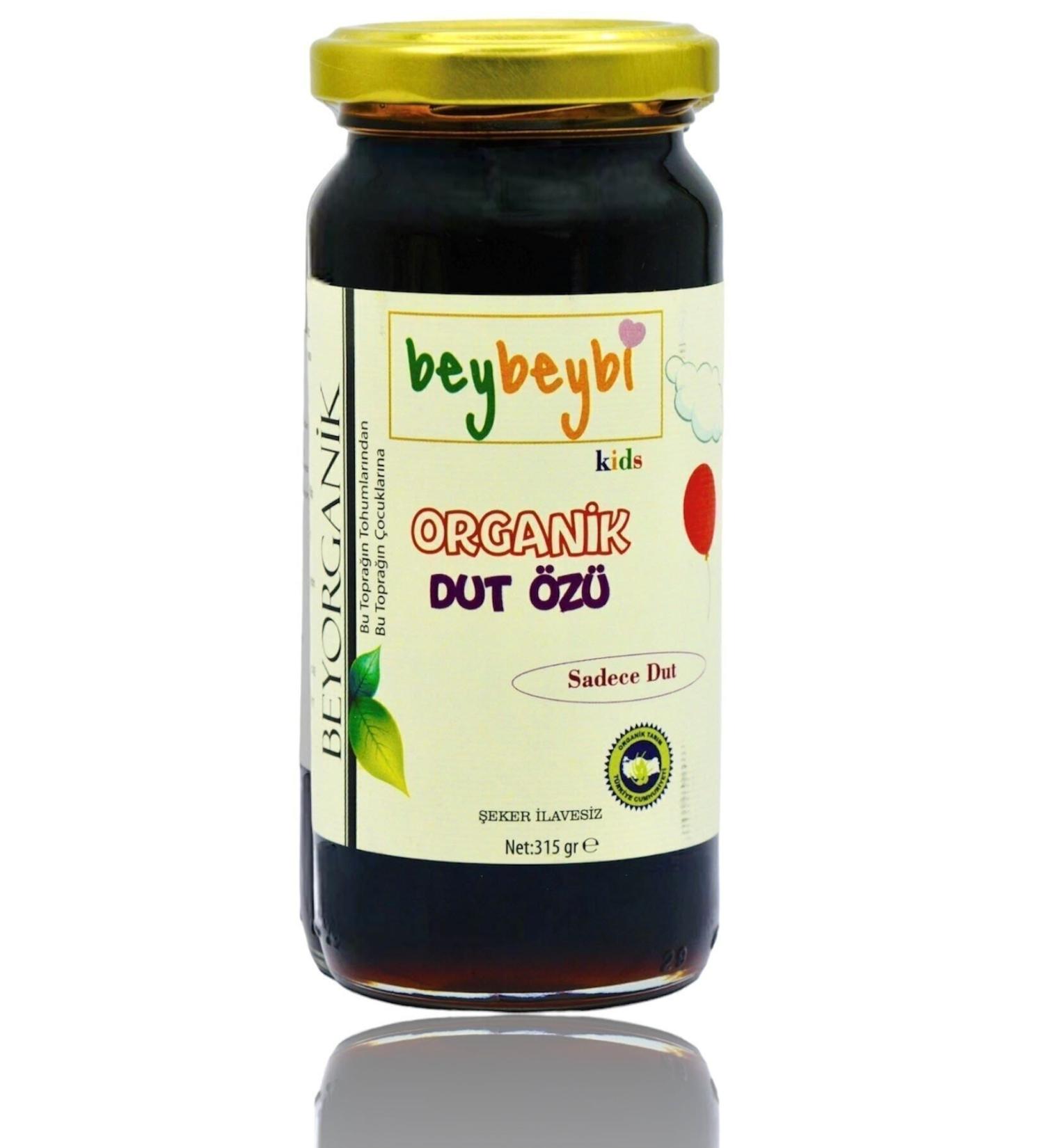 BEYORGANIC Organic Mulberry Extract 315gr 8 Months - Buy Online on GoSupps.com