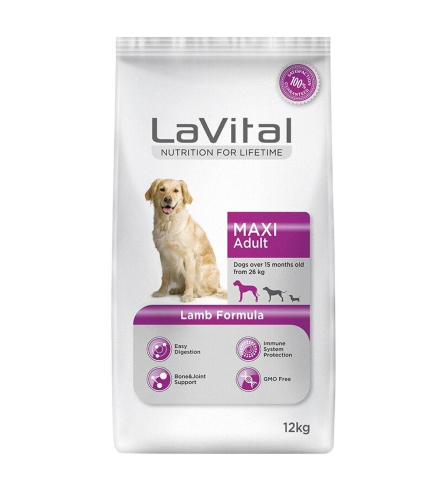 La Vital Large Breed Lamb Adult Dog Food 12 kg - Buy Online on GoSupps.com
