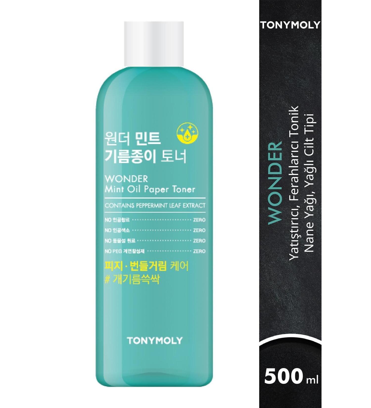 TONYMOLY Tonic Wonder Soothing Refreshing Peppermint Oil Skin Care 500ml