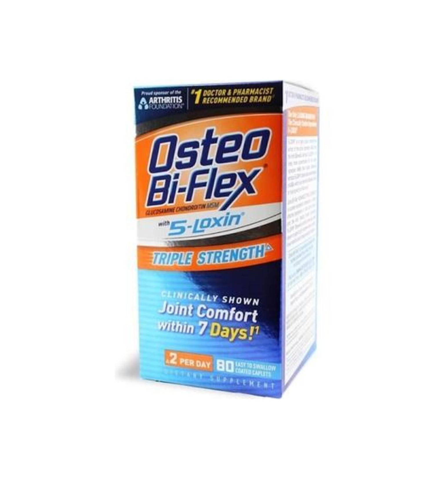 Natures Bounty Osteo Bi-flex 80 Tablets