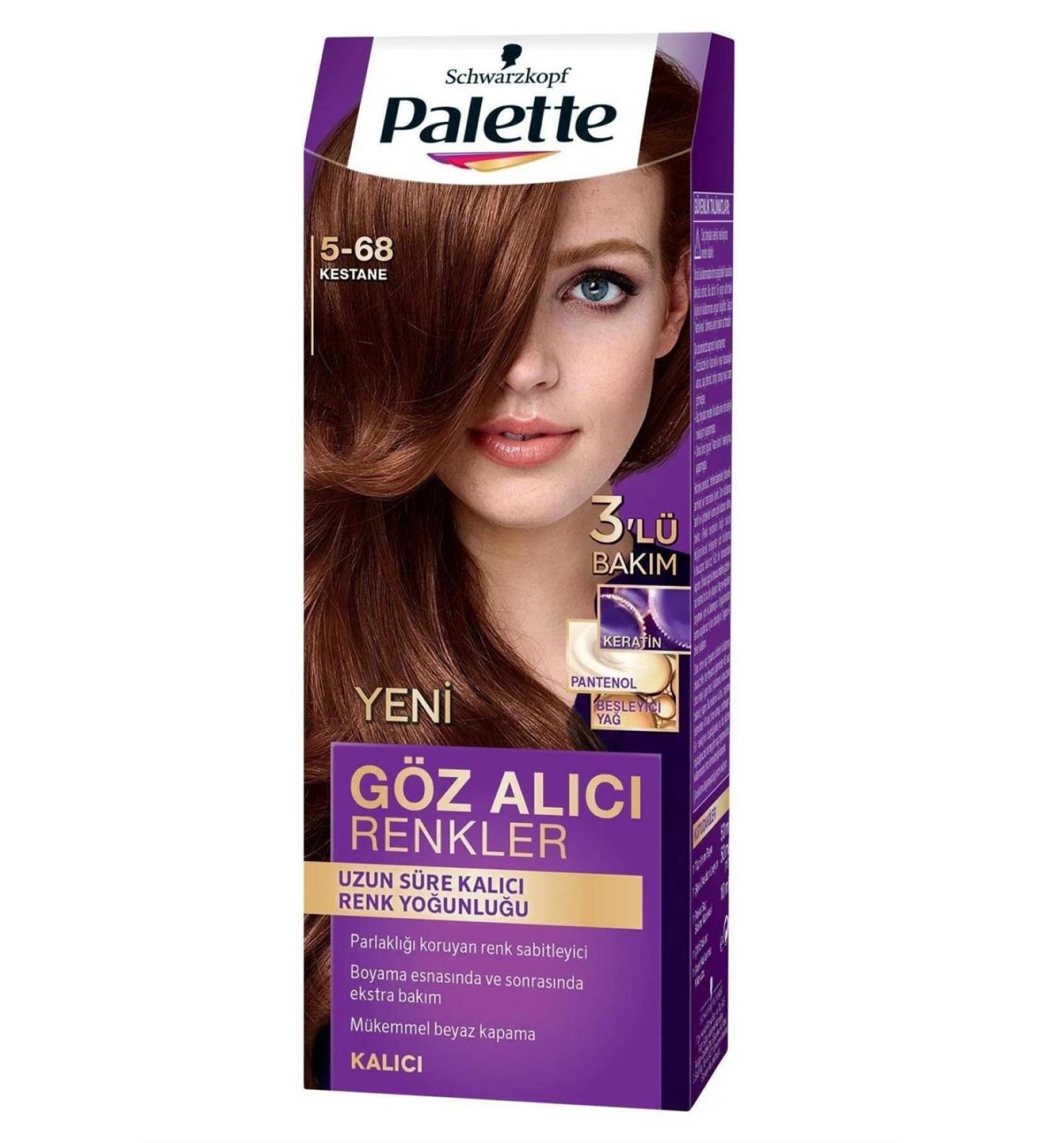 Nextpage Eye-Catching Colors 5-68 Chestnut Hair Dye