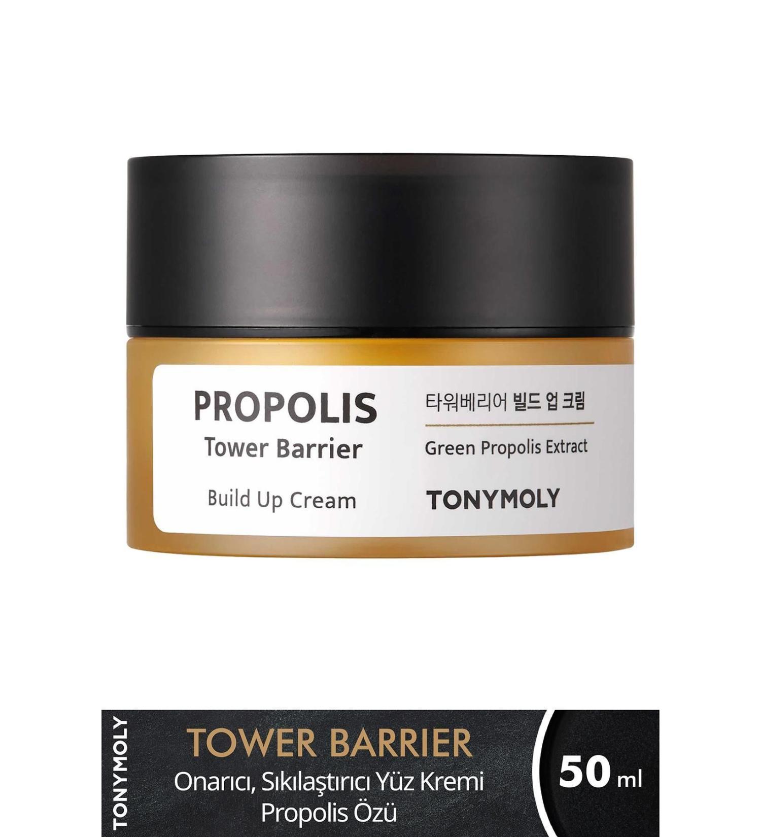 TONYMOLY Face Cream Propolis Tower Barrier Repair Propolis Skin Care 50ml