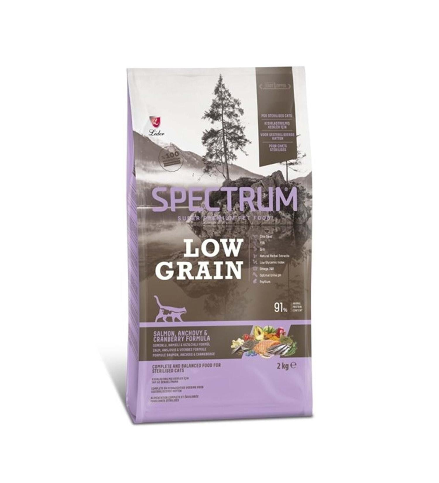 Spectrum Low Grain Salmon Anchovy & Cranberry Adult Neutered Cat Food 2kg