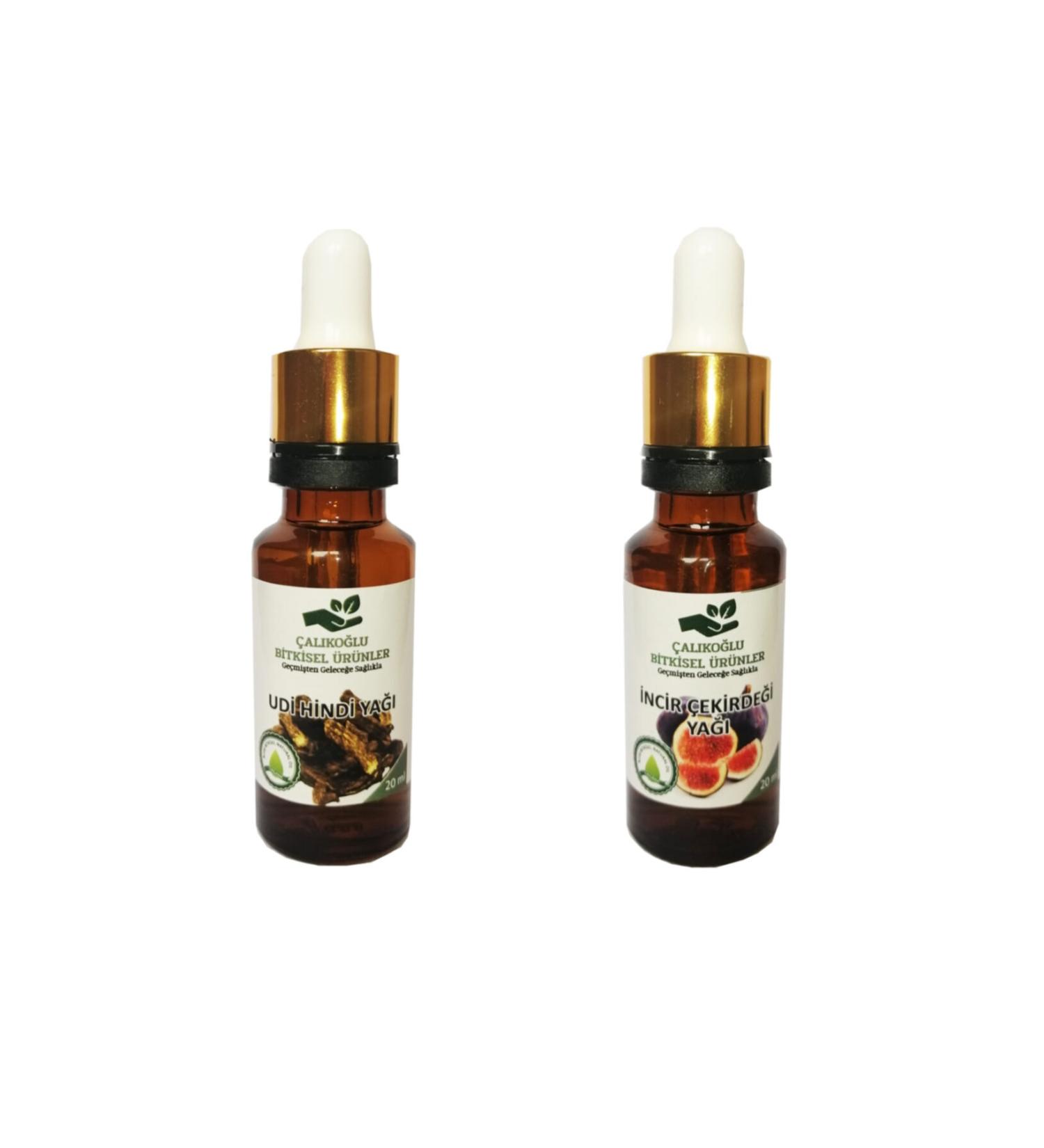 al ko lu Herbal Products Udi Turkey Oil - Fig Seed Oil 2-Pack Advantage 20 Ml