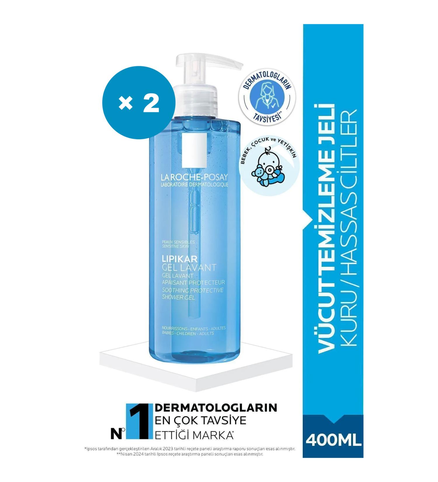 La Roche Posay Lipikar Cleansing Gel 400ml X2