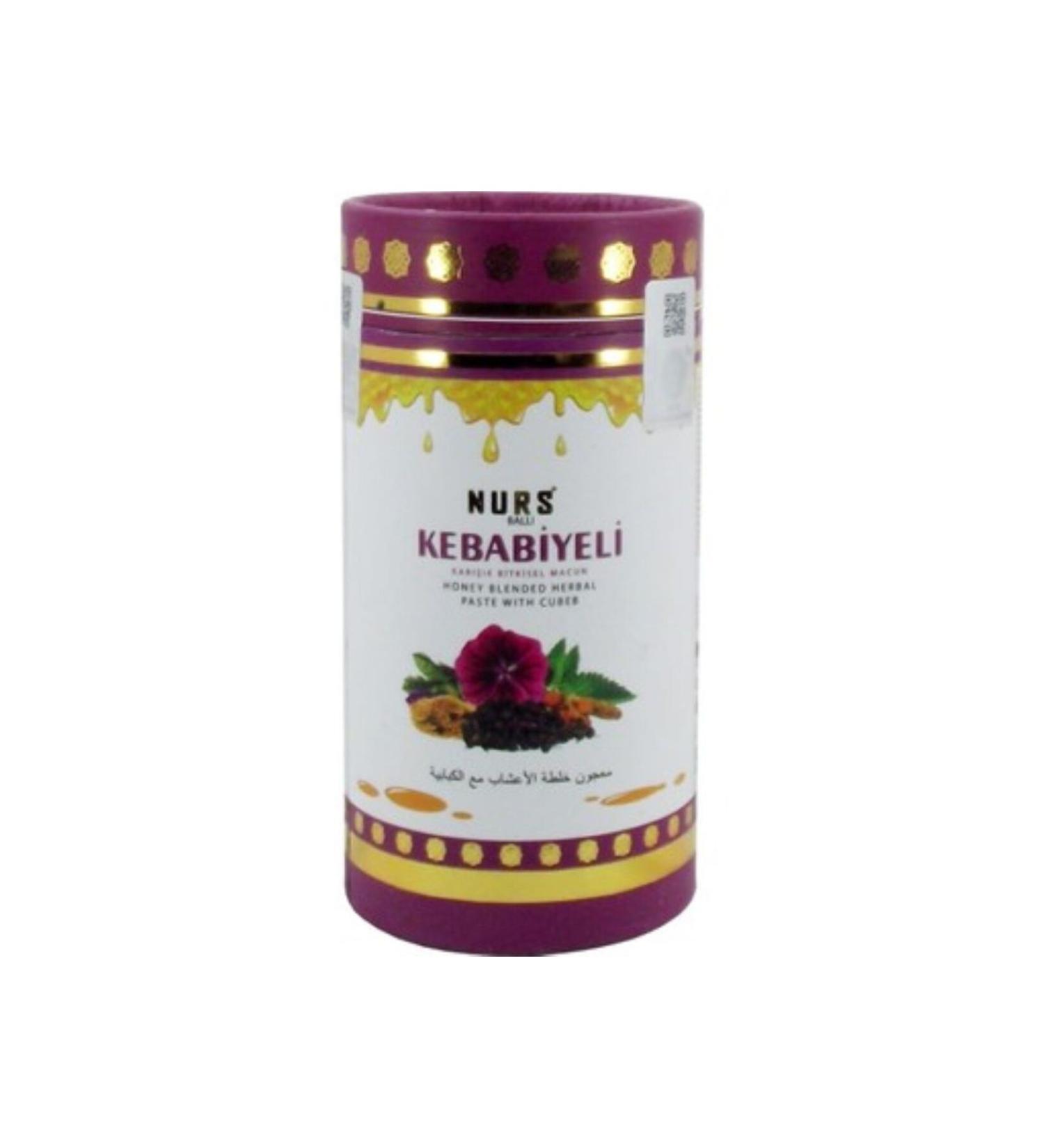 Lokman Hekim Kebab Paste 400 Gr