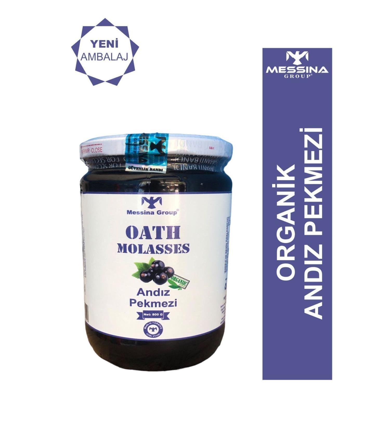 Messina Group Organic Arbutus Molasses - 800 gr - Buy Online on GoSupps.com