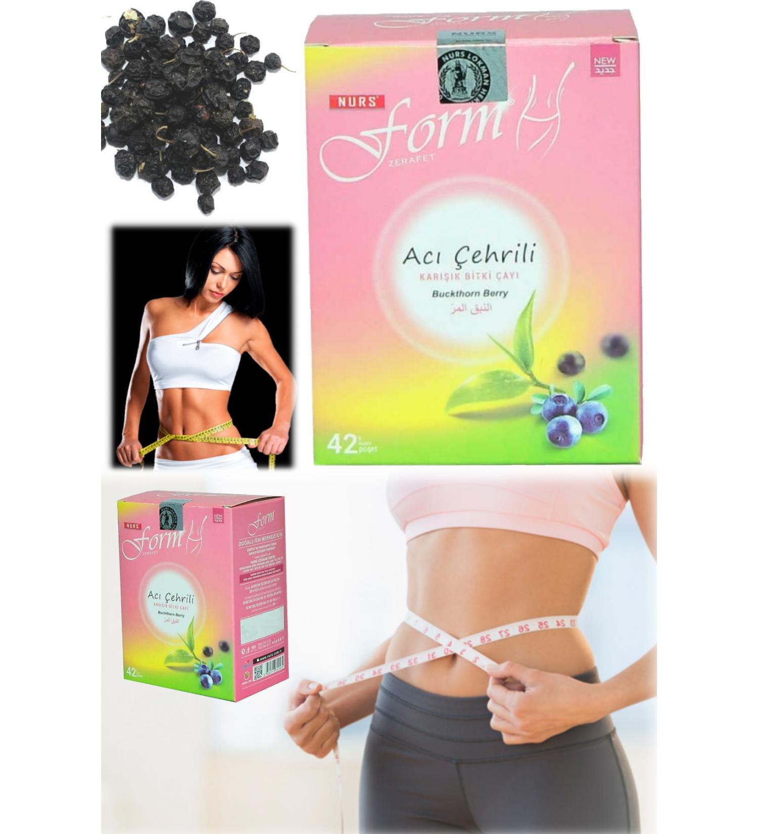 Utelips 42 Pack Bitter Flavored Elegance Tea Bag Herbal Tea