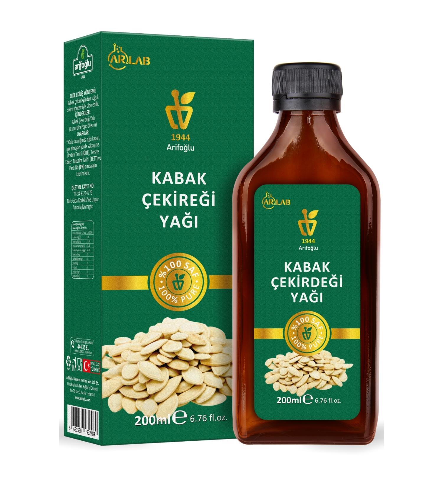 Arifo lu Arlab Pumpkin Seed Oil 200ml 0 Pure Arifo lu