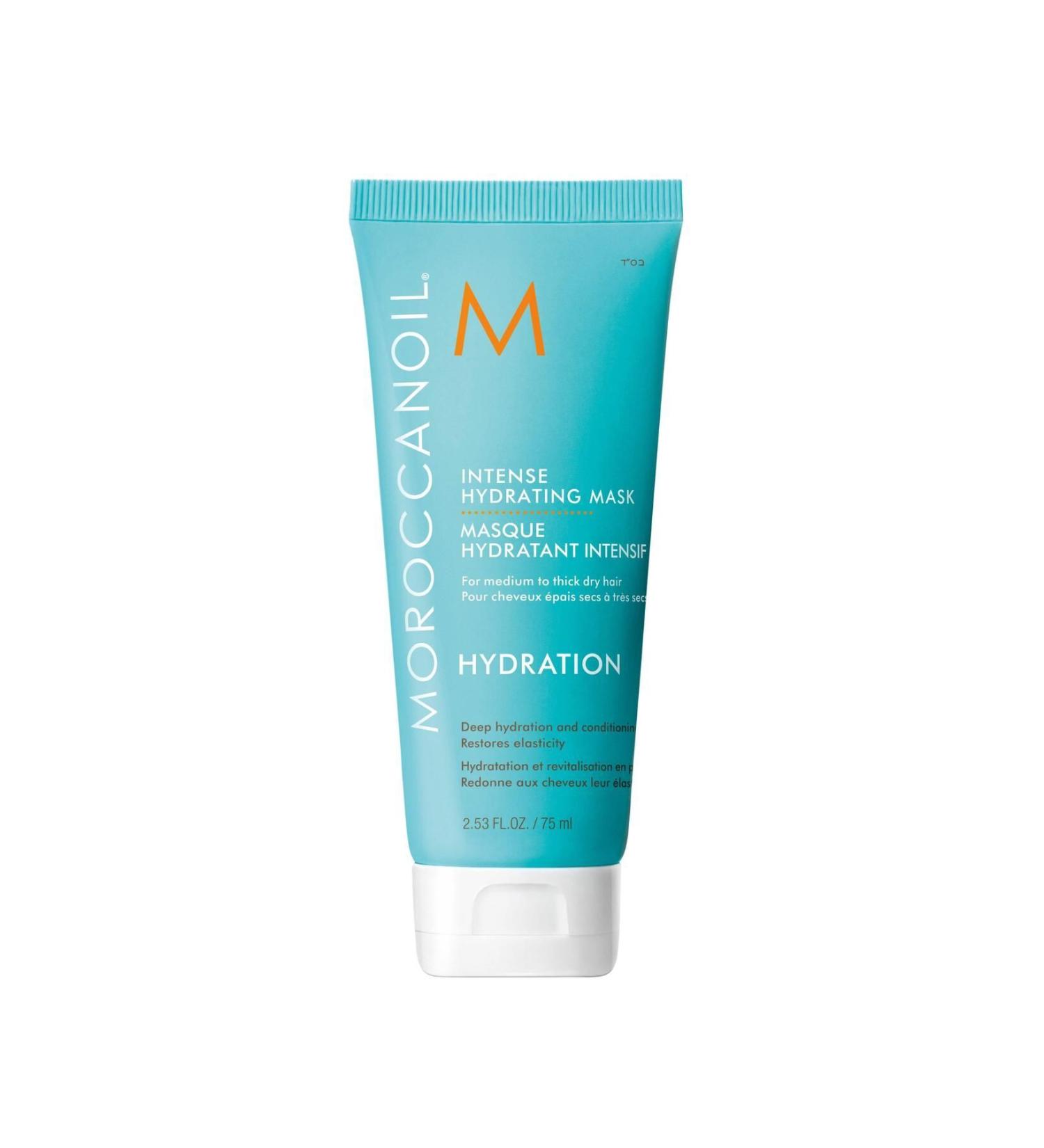 Moroccanoil Hydrating Weightless Moisturizing Mask 75 ml - Buy Online on GoSupps.com