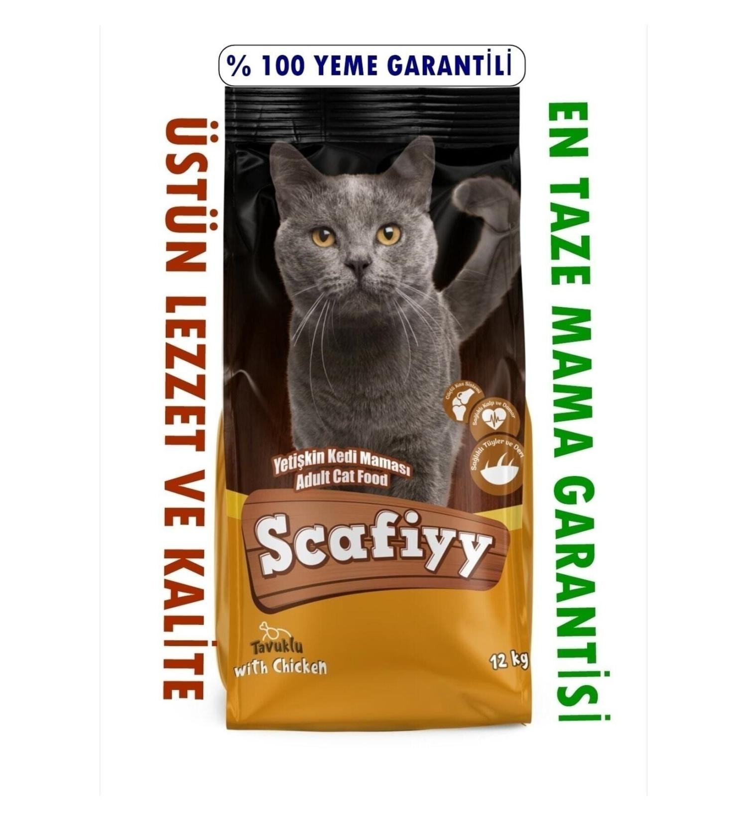 SCAF YY Chicken Adult Cat Food 12 Kg