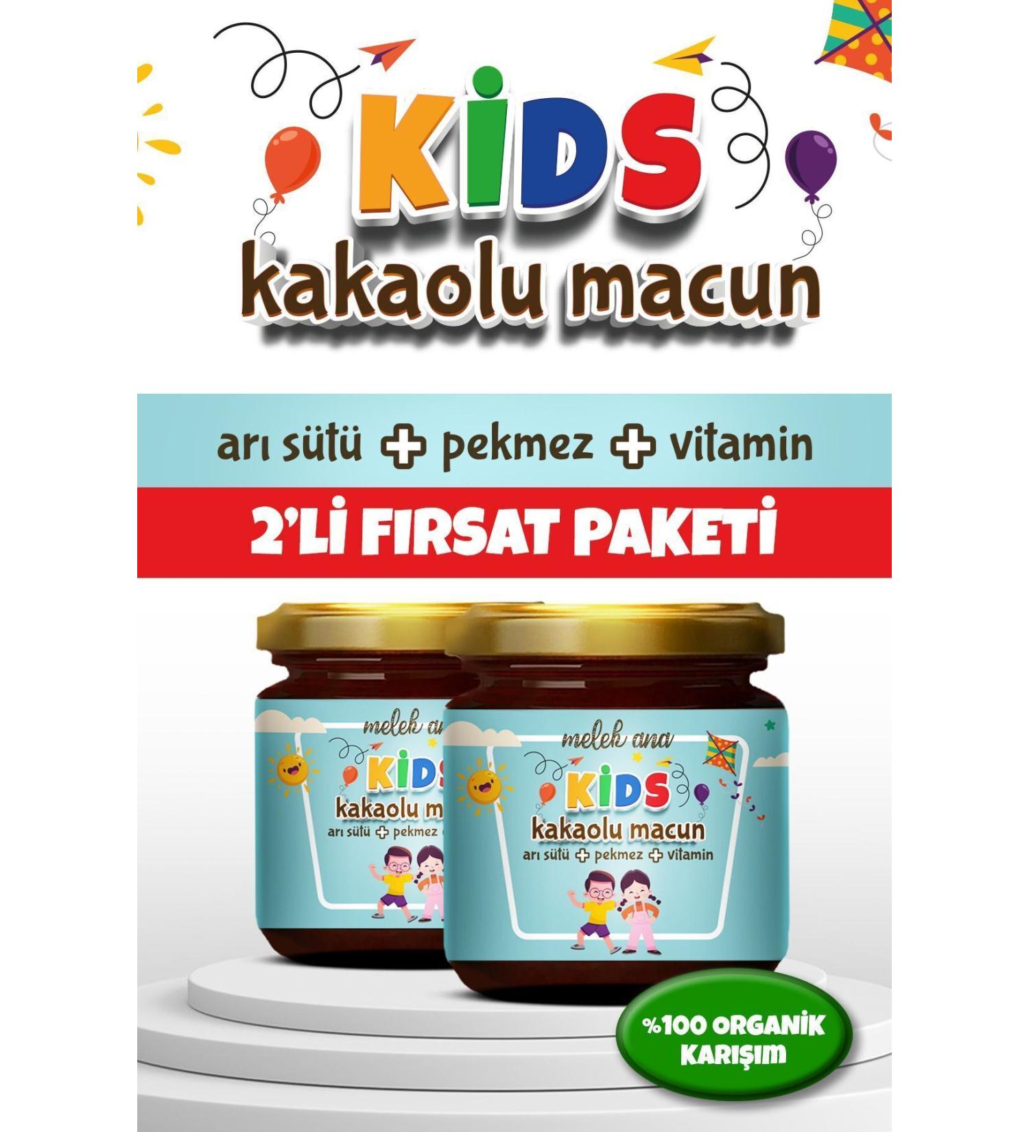 Melek Ana Kids Special Cocoa Royal Jelly Vitamin Appetite Stimulating Weight Gainer Paste Set of 2 for Children - Buy Online on GoSupps.com