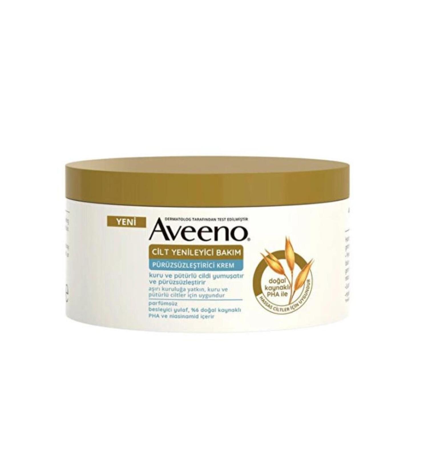 AVEENO Skin Smoothing Cream 300 ml