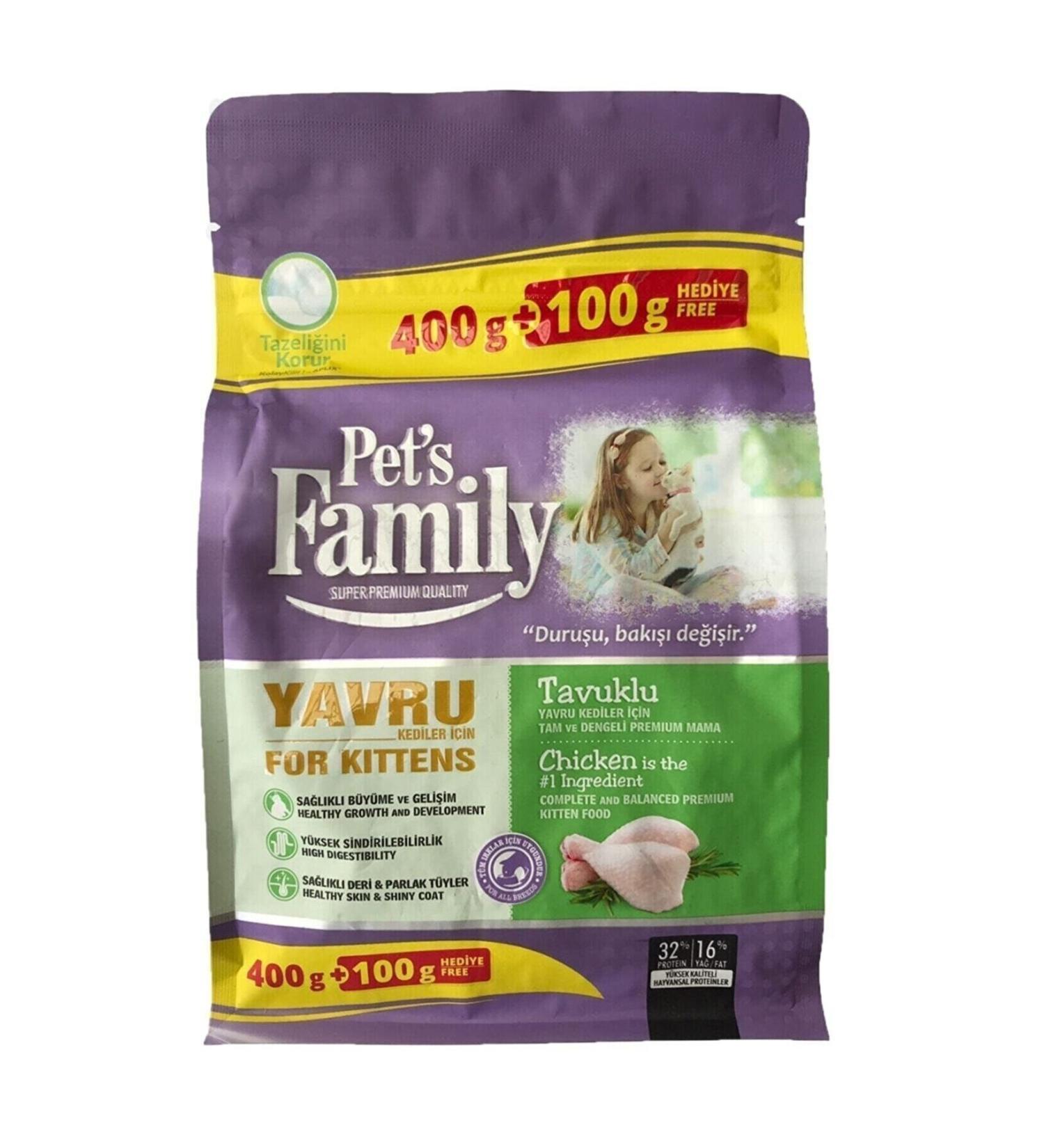 Pets Family Super Premium Chicken Kitten Cat Food 500 G