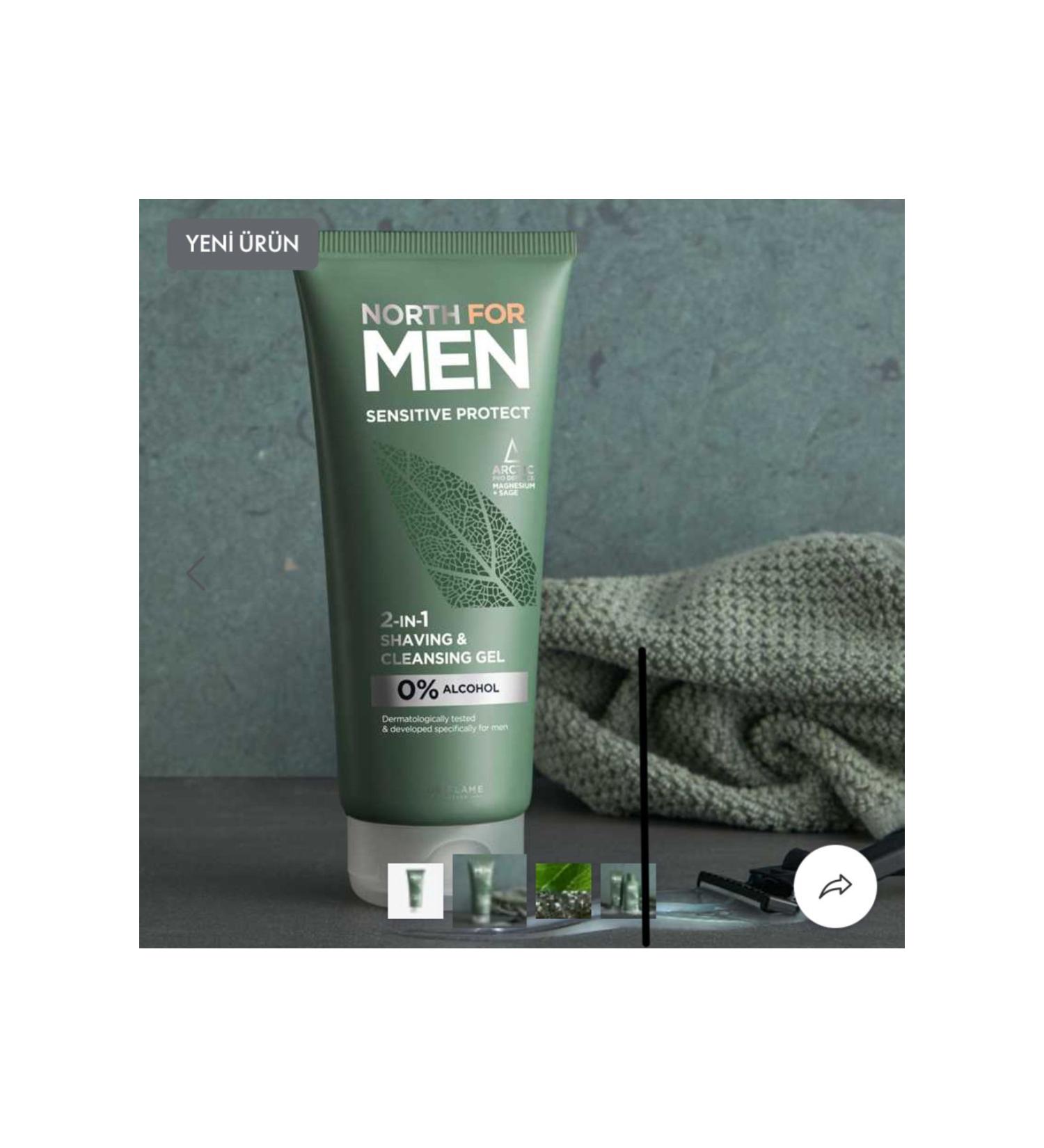 Oriflame North For Men Sensitive Protect 2 in 1 Shaving & Cleansing Gel
