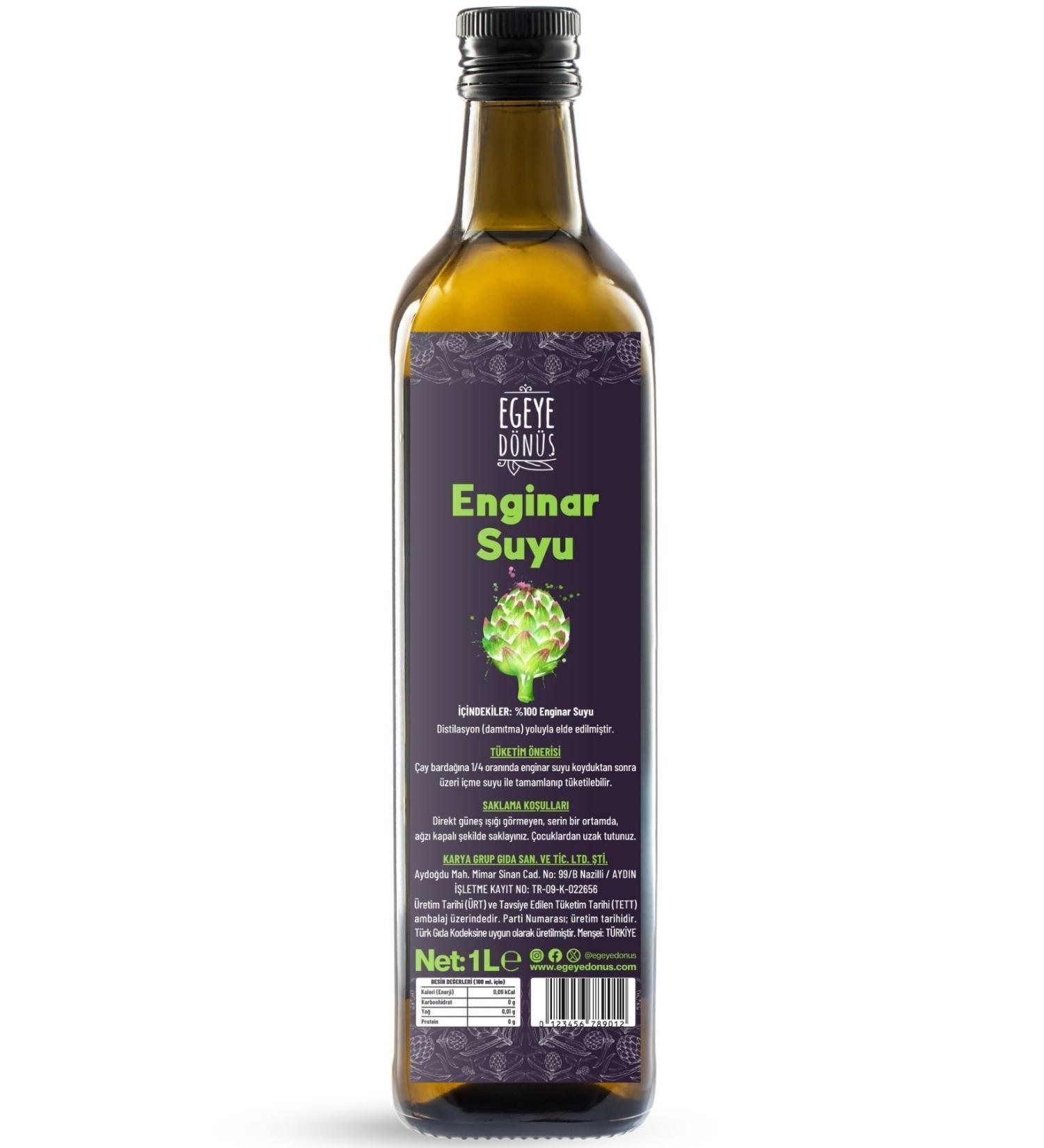 RETURN TO THE AEGEAN Artichoke Juice - 1 Liter-Glass Bottle - (Pure Detox Juice Antioxidant Concentrated Drink Liver Friendly) - Buy Online on GoSupps.com
