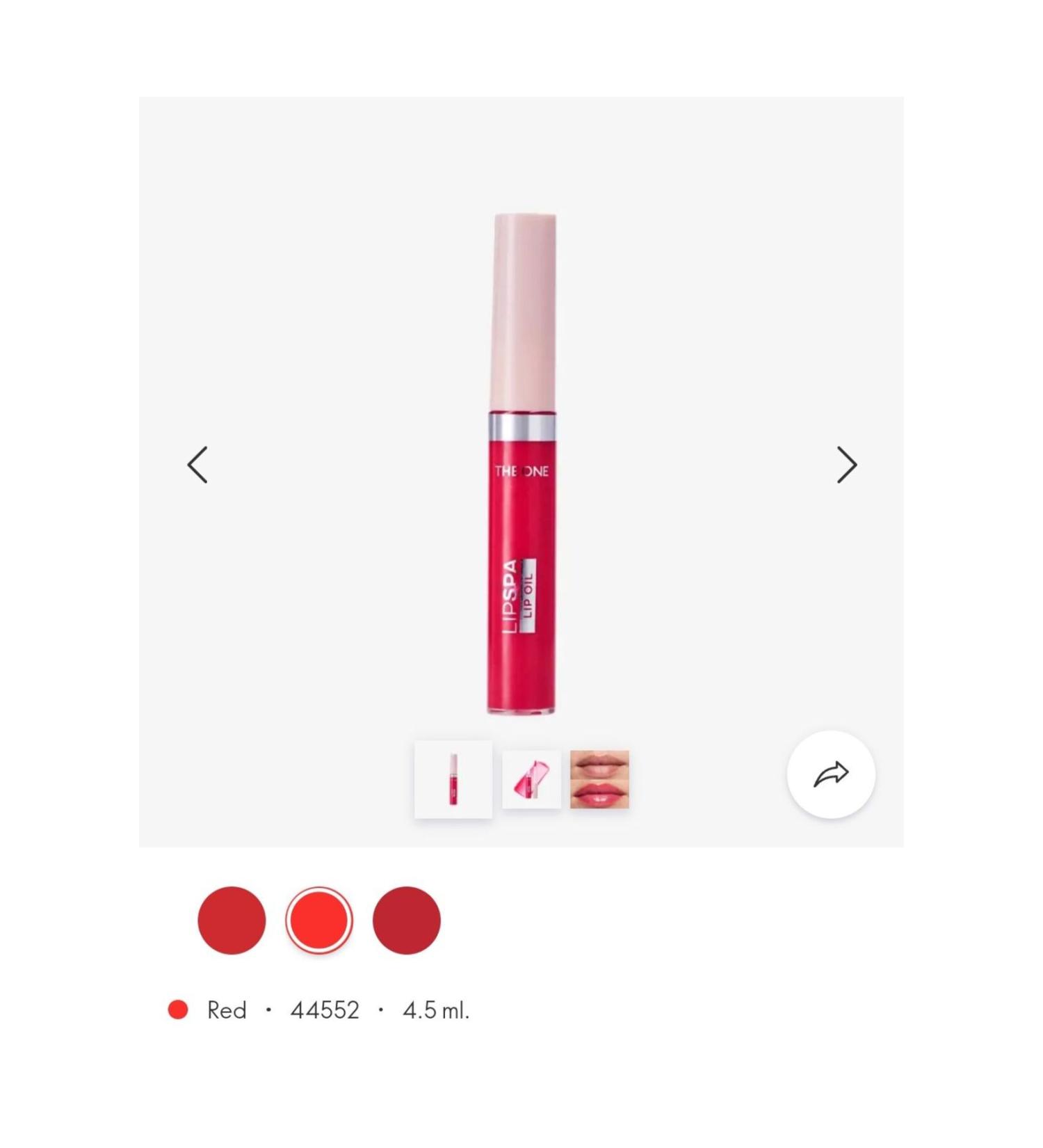 Oriflame THE ONE Lip Spa Lip Oil