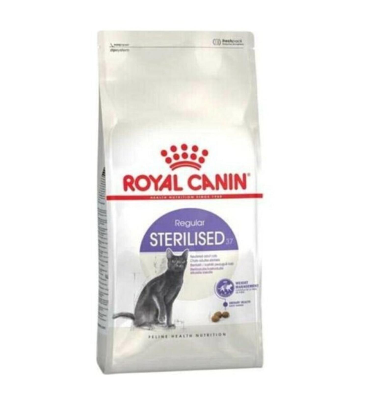 Royal Canin Sterilized Adult Cat Food 2 Kg