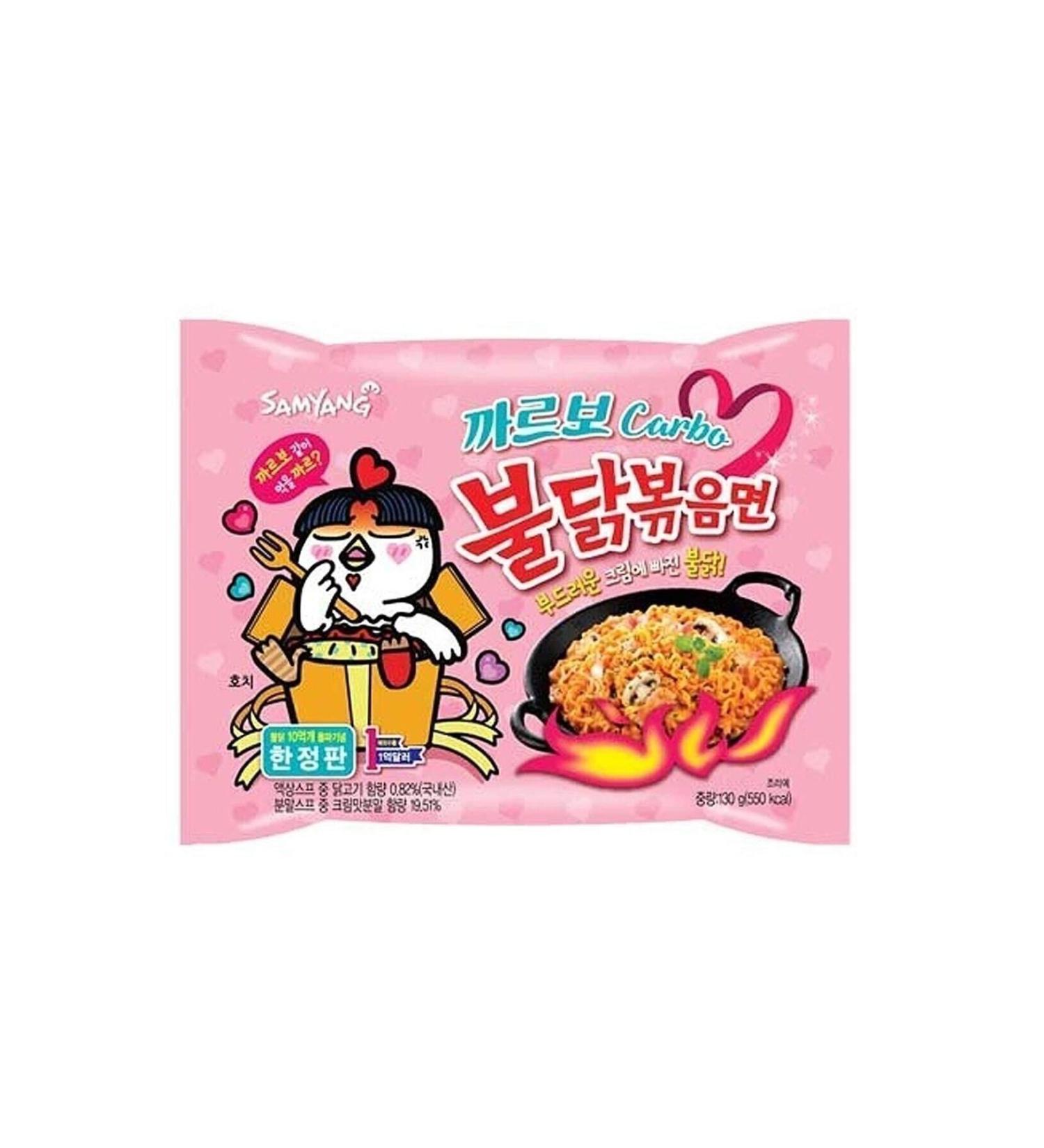 samyang Buldak Carbonara Ramen