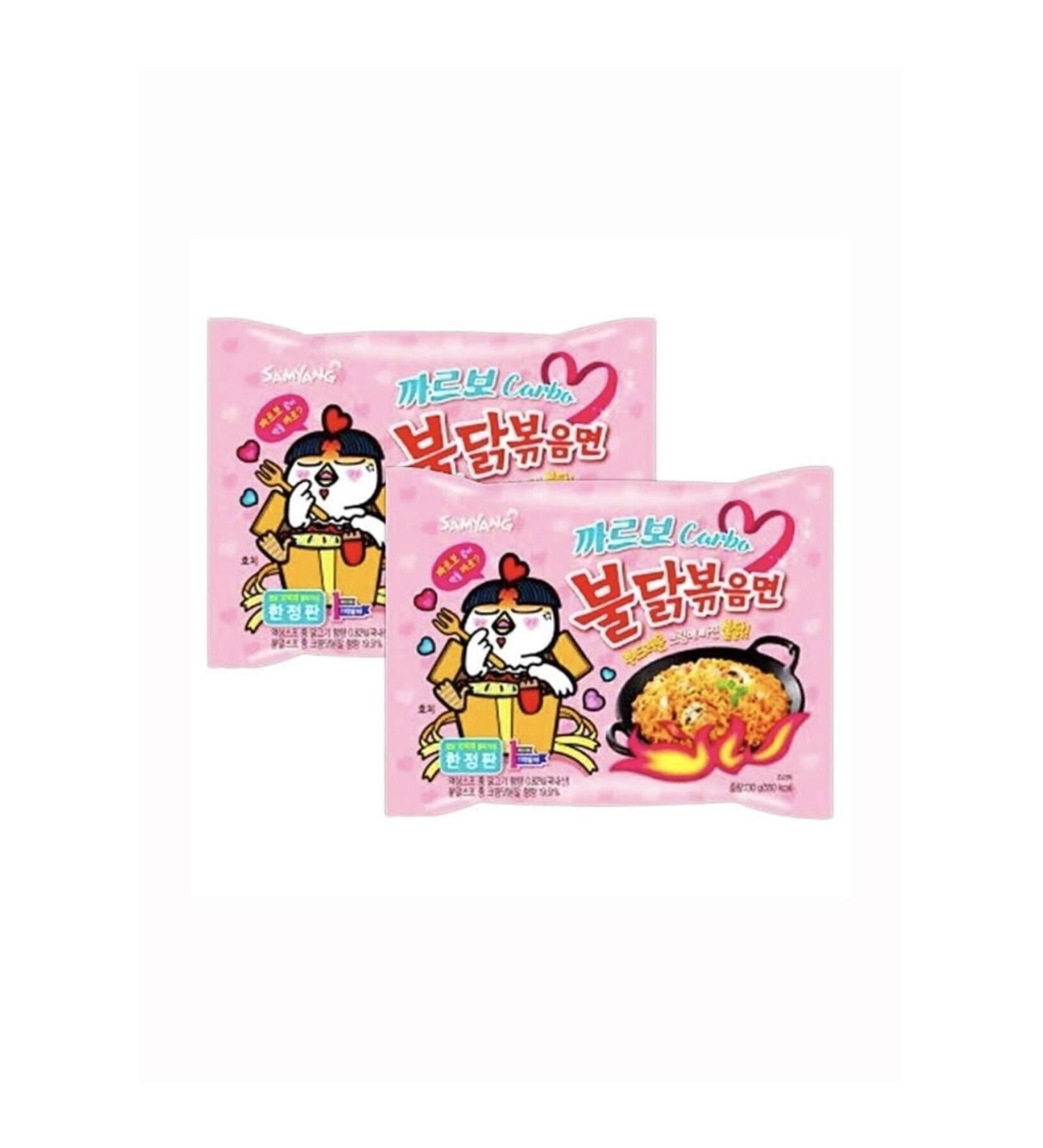 Samyang Buldak Carbonara Ramen 2 Pcs/piece
