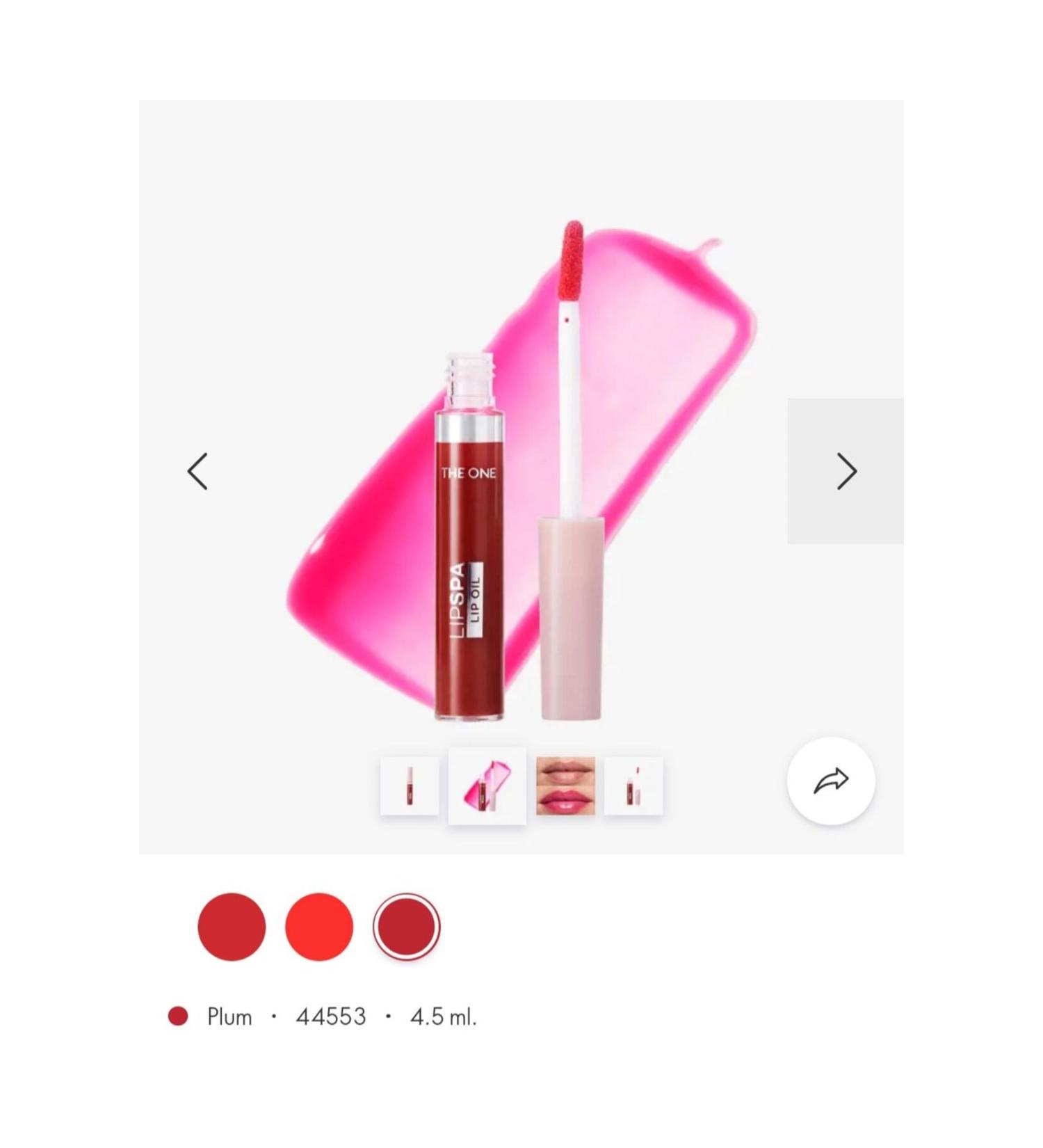 Oriflame THE ONE Lip Spa Lip Oil