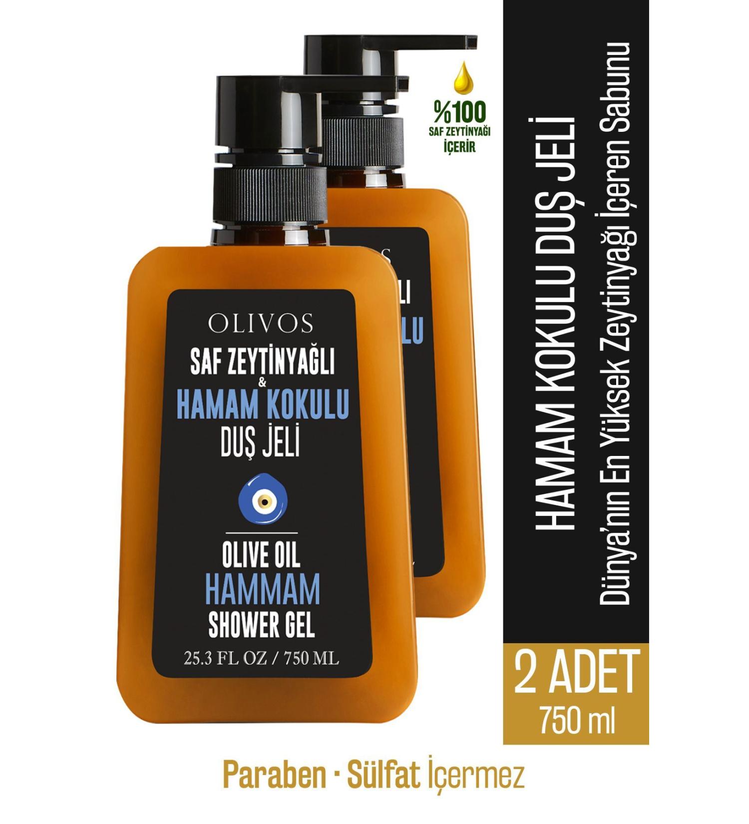 Olivos Natural Olive Oil Hammam Scented Bath and Shower Gel Olive Oil Skin Nourishing Moisturizer 2 PCS 750ML - Buy Online on GoSupps.com